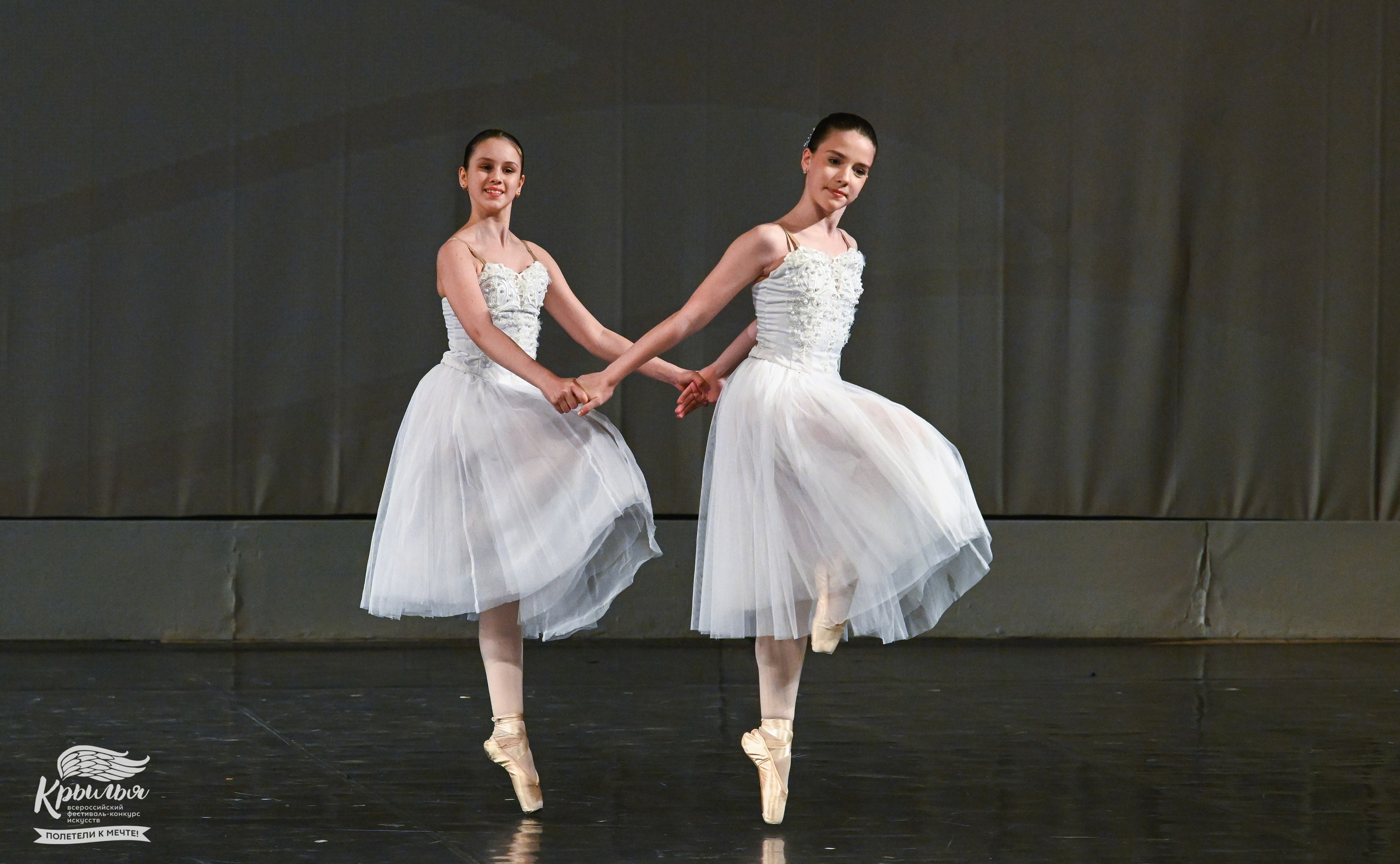 04.06.2025 Всероссийский фестиваль-конкурс искусств «Крылья» г. Санкт- Петербург. Медиастудия Фото Концепт