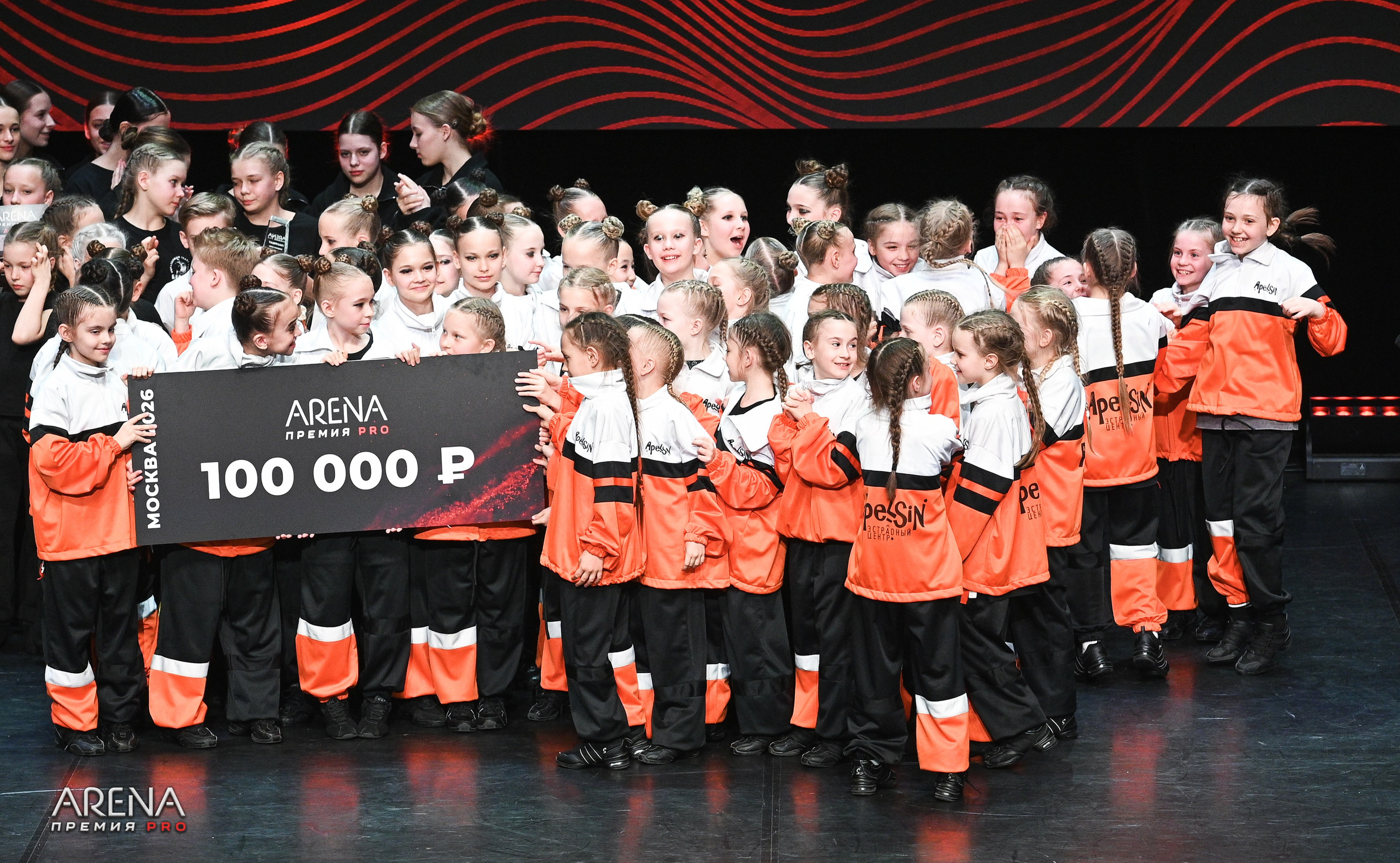02.05.2026 Премия «ARENA pro» г. Москва. Медиастудия Фото Концепт