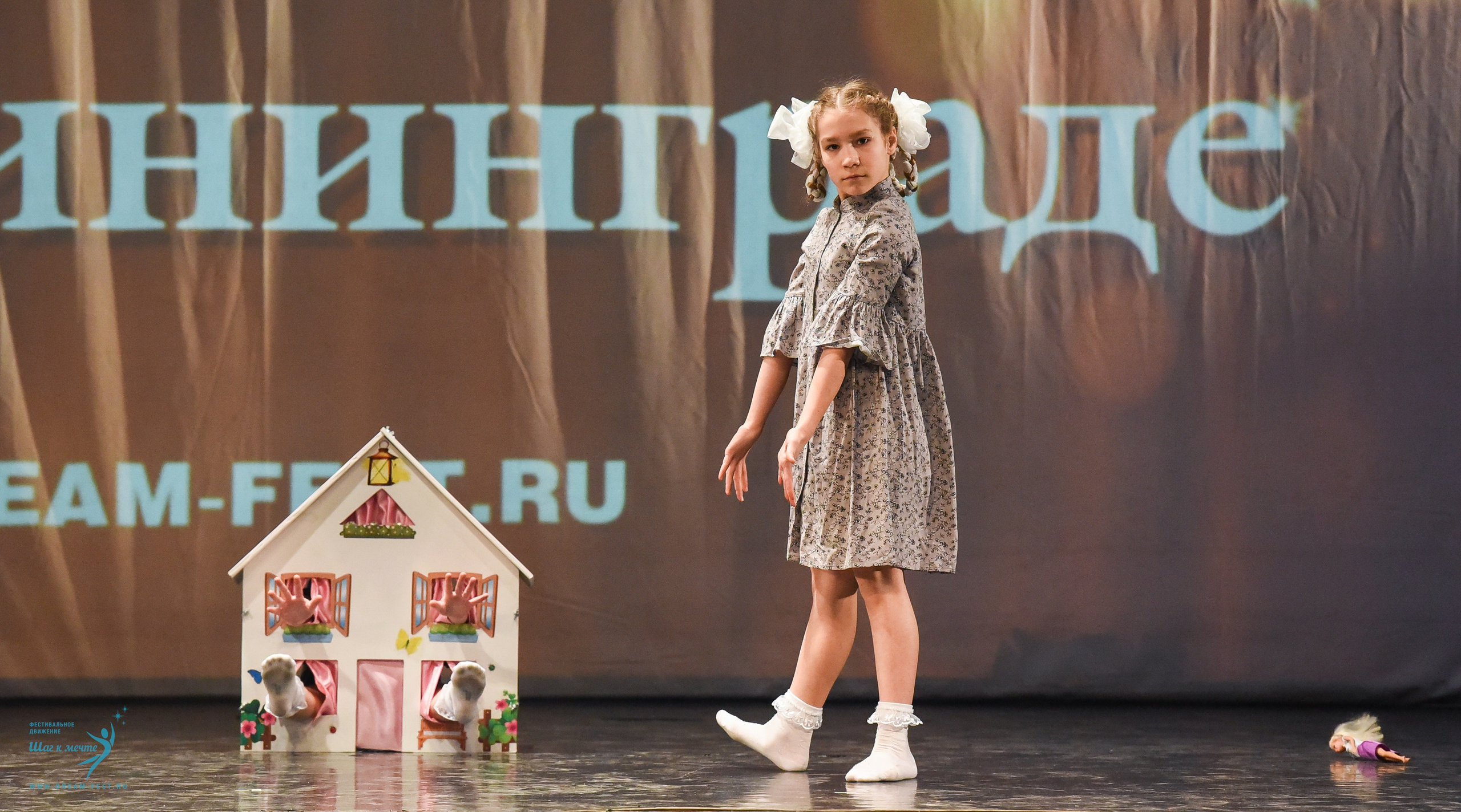 22.03.2025 Фестивальное движение «Шаг к мечте» г. Калининград. Медиастудия Фото Концепт