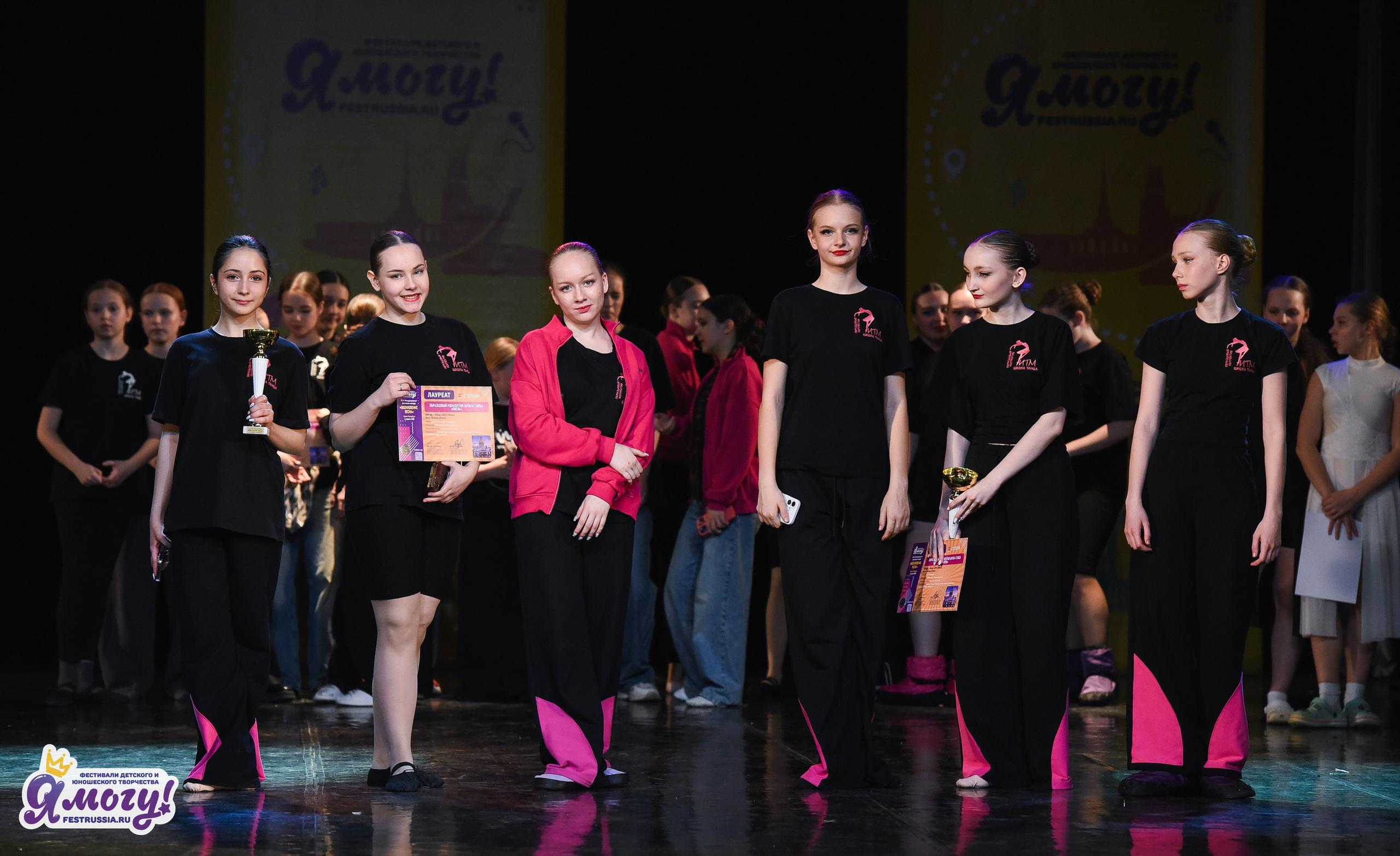 03.04.2026 «Я МОГУ!» 90-й Международный фестиваль-конкурс «Вдохновение. Весна» г. Санкт-Петербург. Медиастудия Фото Концепт