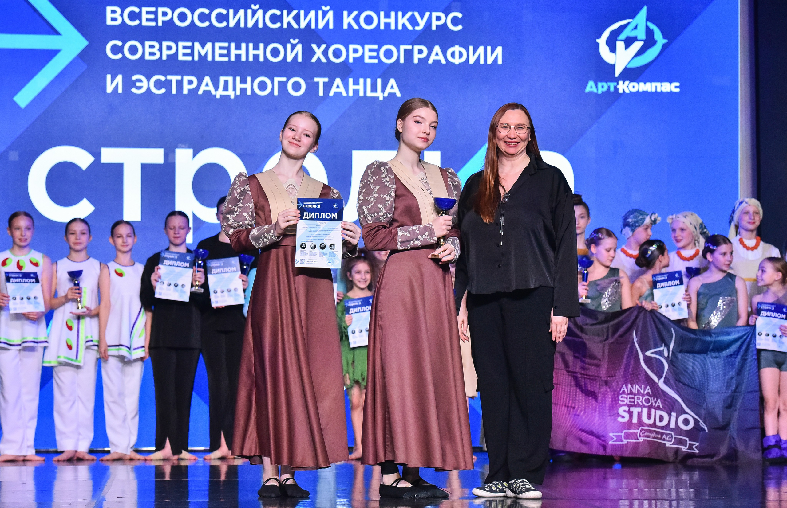 29.03.2025 «АртКомпас» Всероссийский фестиваль хореографии «Стрелка» г. СПБ. Медиастудия Фото Концепт