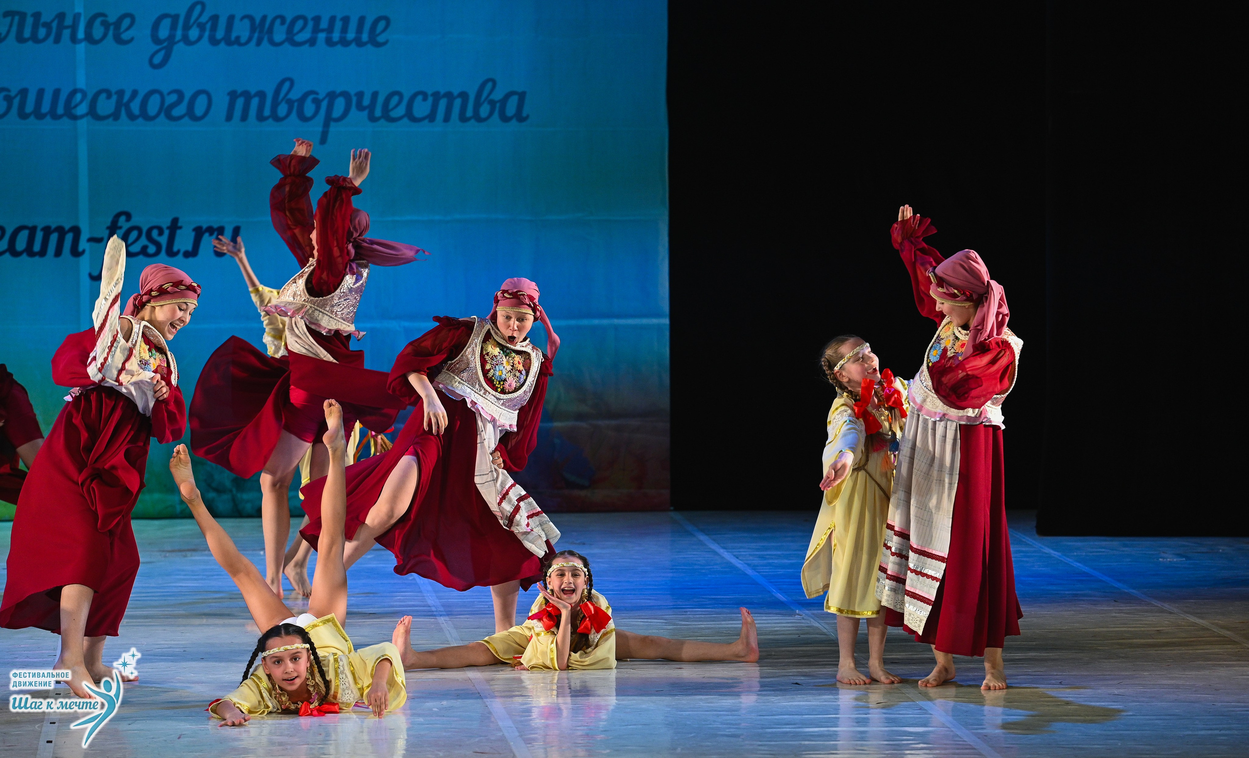 28.03.2026 Фестивальное движение «Шаг к мечте» г. Москва. Медиастудия Фото Концепт