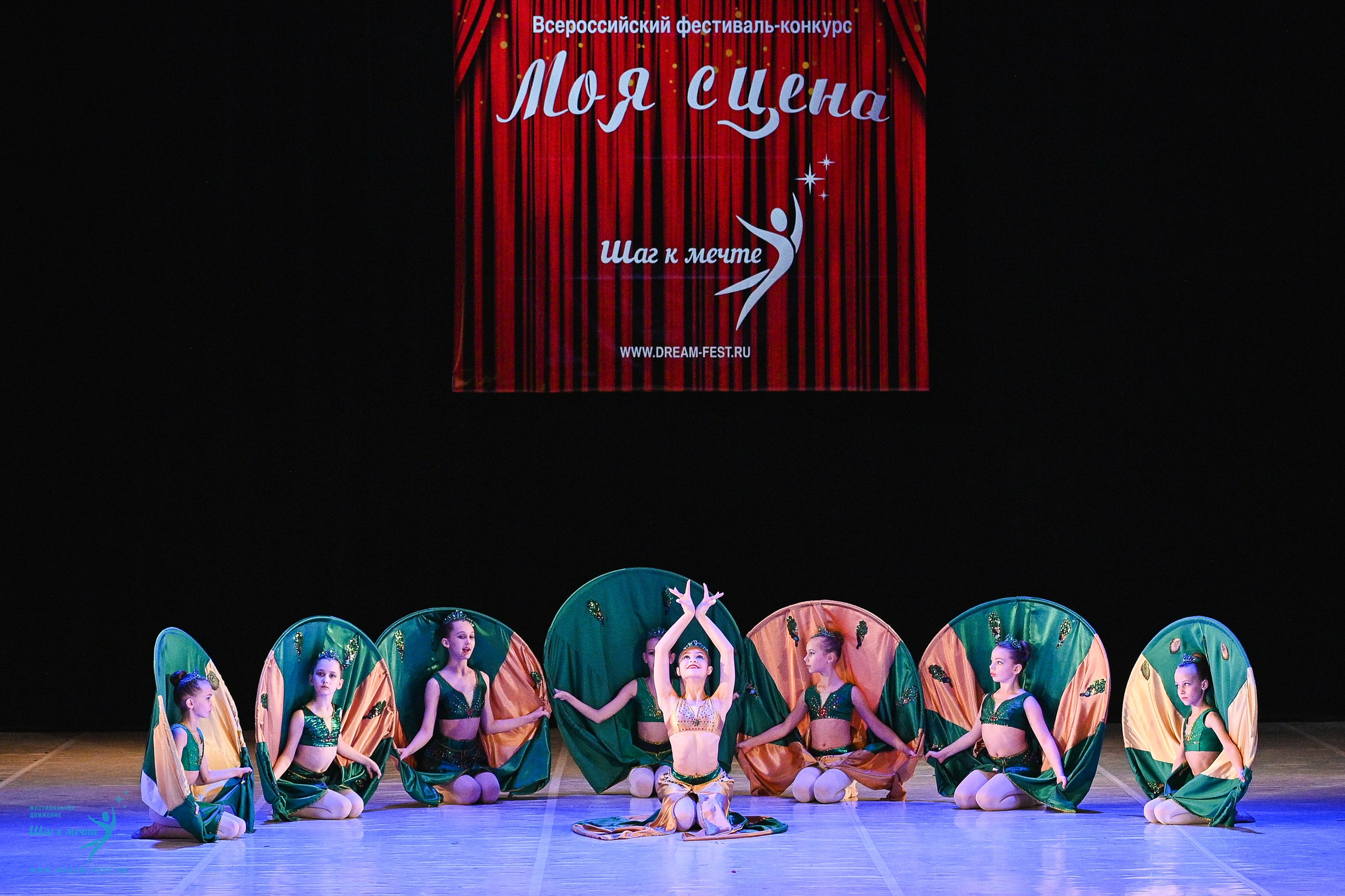 15.03.2025 «Моя Сцена» Фестивальное движение «Шаг к мечте» г. Москва. Медиастудия Фото Концепт