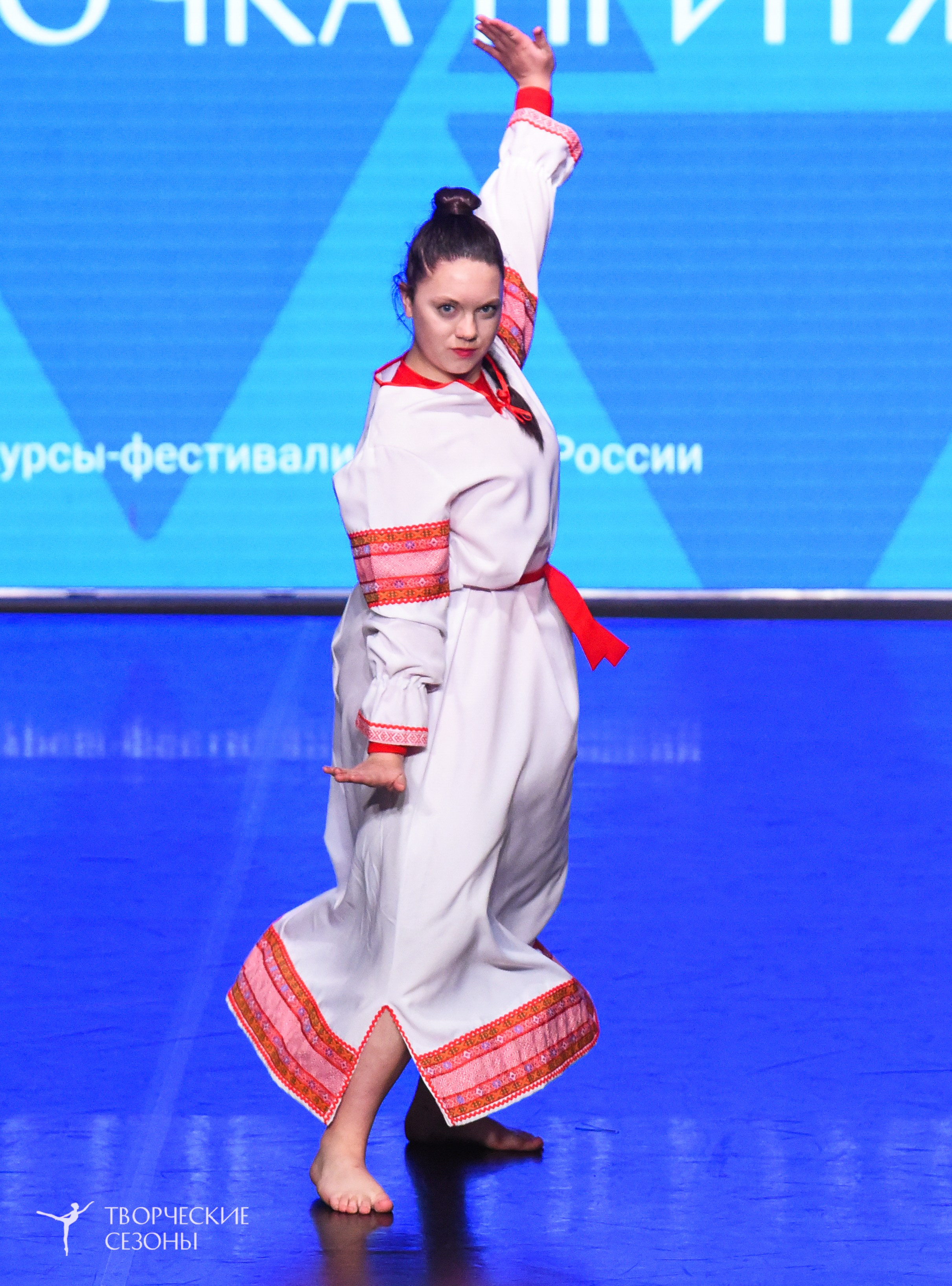 25.04.2026 III Всероссийский хореографический конкурс «Точка притяжения» г. Санкт-Петербург. Медиастудия Фото Концепт