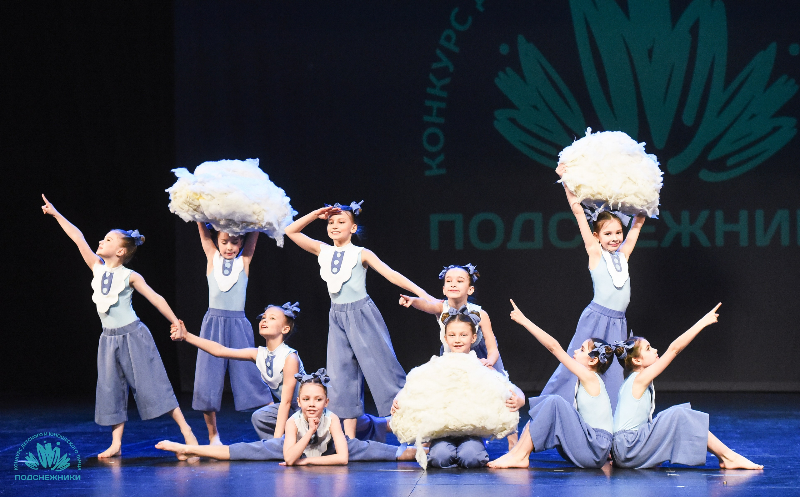 29.03.2025 Всероссийский конкурс детского и юношеского танца «Подснежники» г. Москва. Медиастудия Фото Концепт