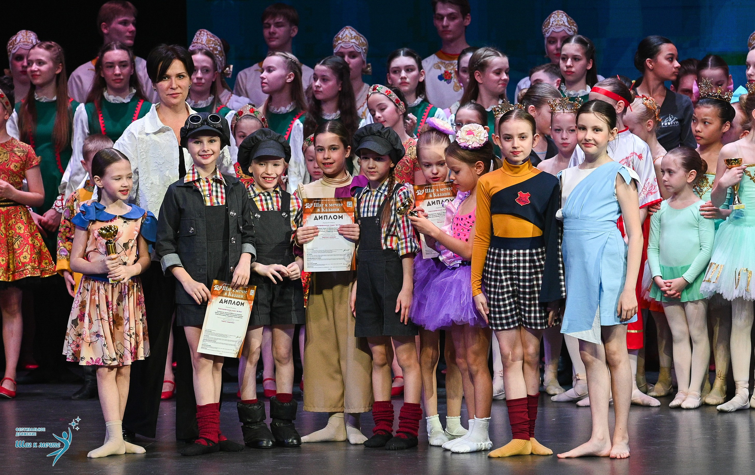 05.04.2025 Фестивальное движение «Шаг к мечте» г. Казань. Медиастудия Фото Концепт