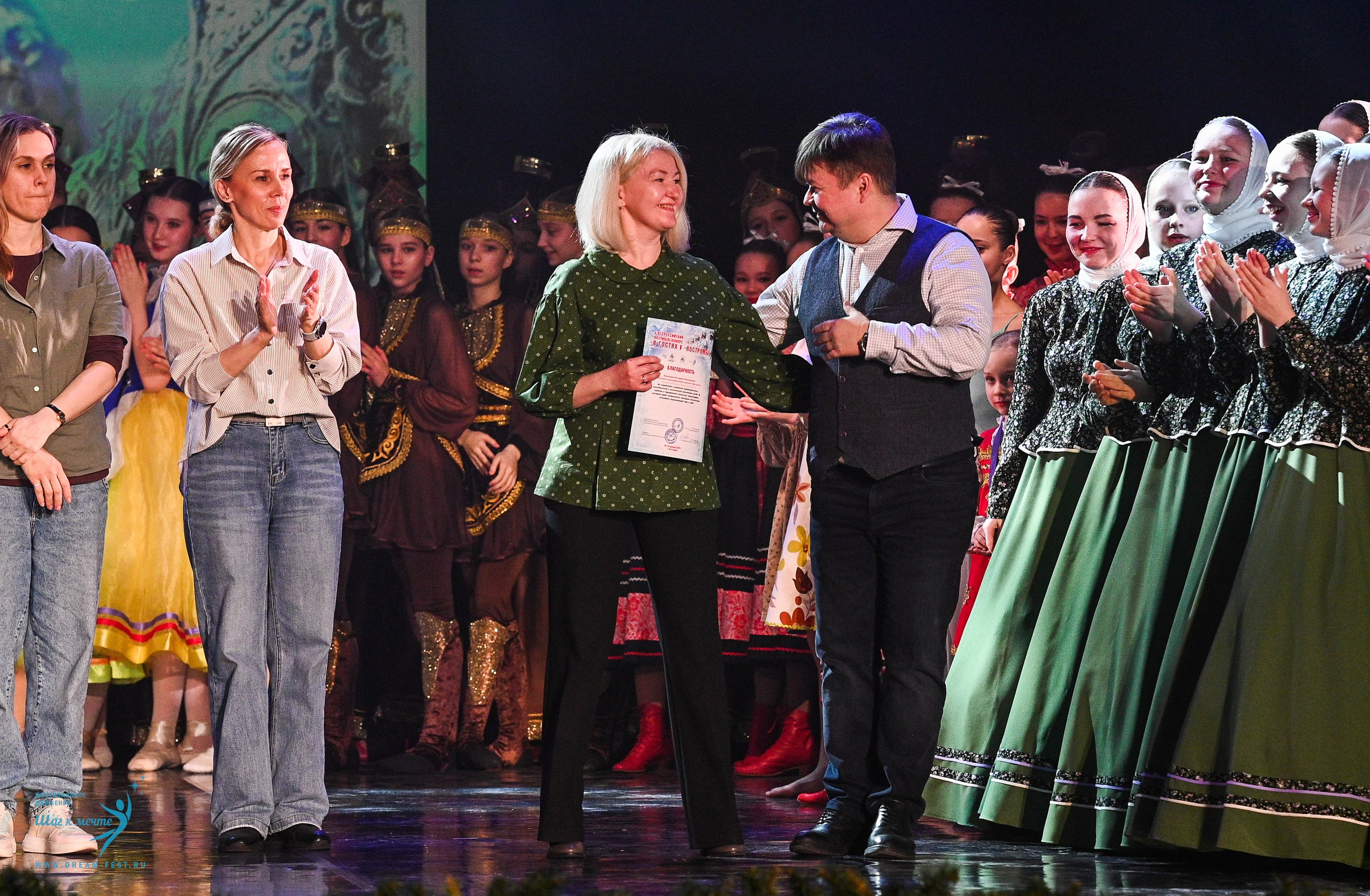 18.01.2025-19.01.2025 Фестивальное движение «Шаг к мечте» г. Кострома. Медиастудия Фото Концепт