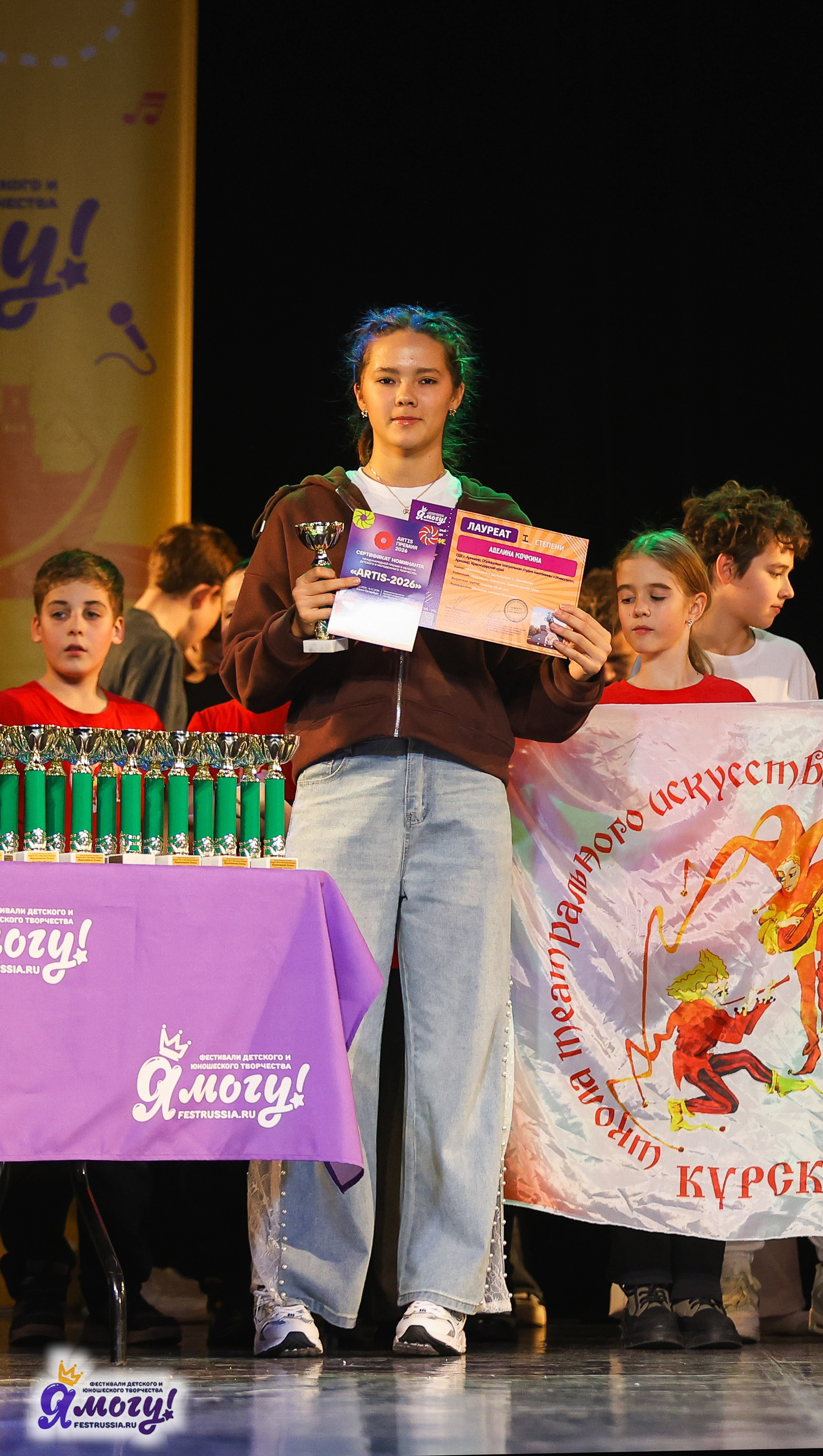 02.11.2025 «Я МОГУ!» 86-й Международный фестиваль-конкурс «Вдохновение.Осень» г. Санкт-Петербург. Медиастудия Фото Концепт