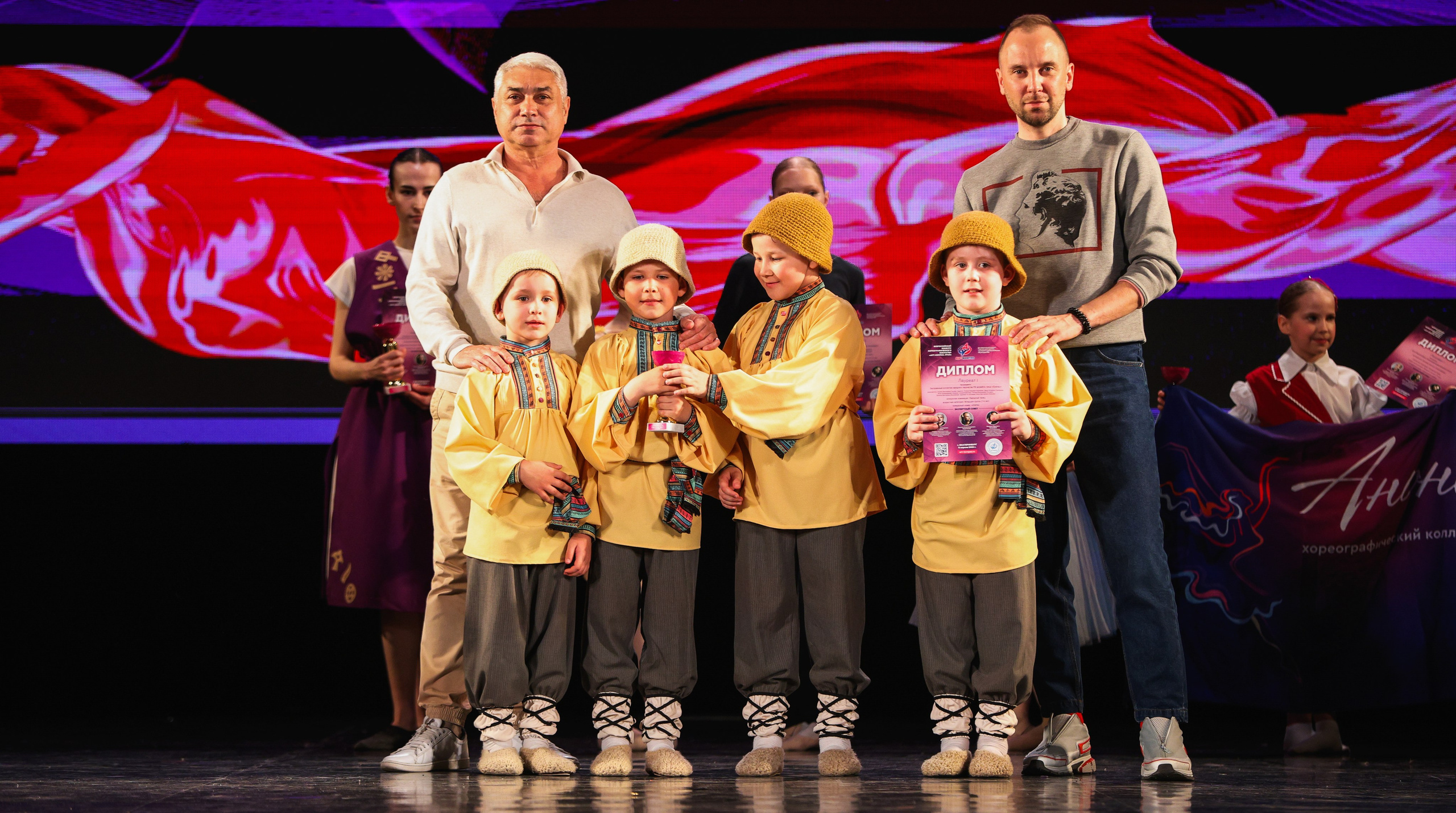 06.04.2025 Фестиваль хореографического искусства «АРТ-КОМПАС. УРАЛ» г. Екб. Медиастудия Фото Концепт