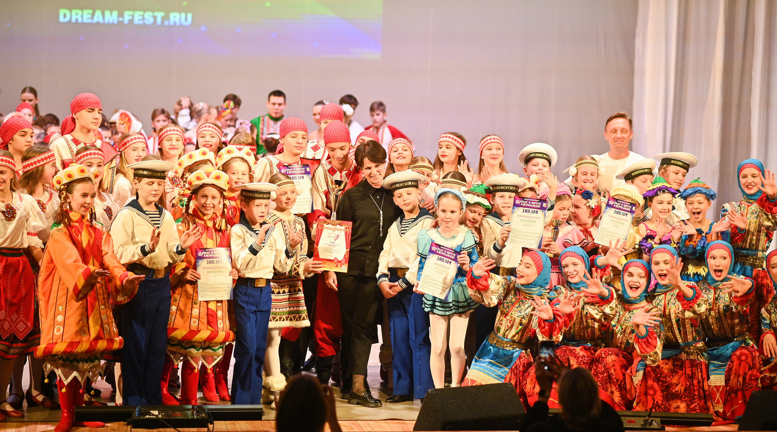 30.11.2024 Фестивальное движение «Шаг к мечте» г. Петрозаводск. Медиастудия Фото Концепт