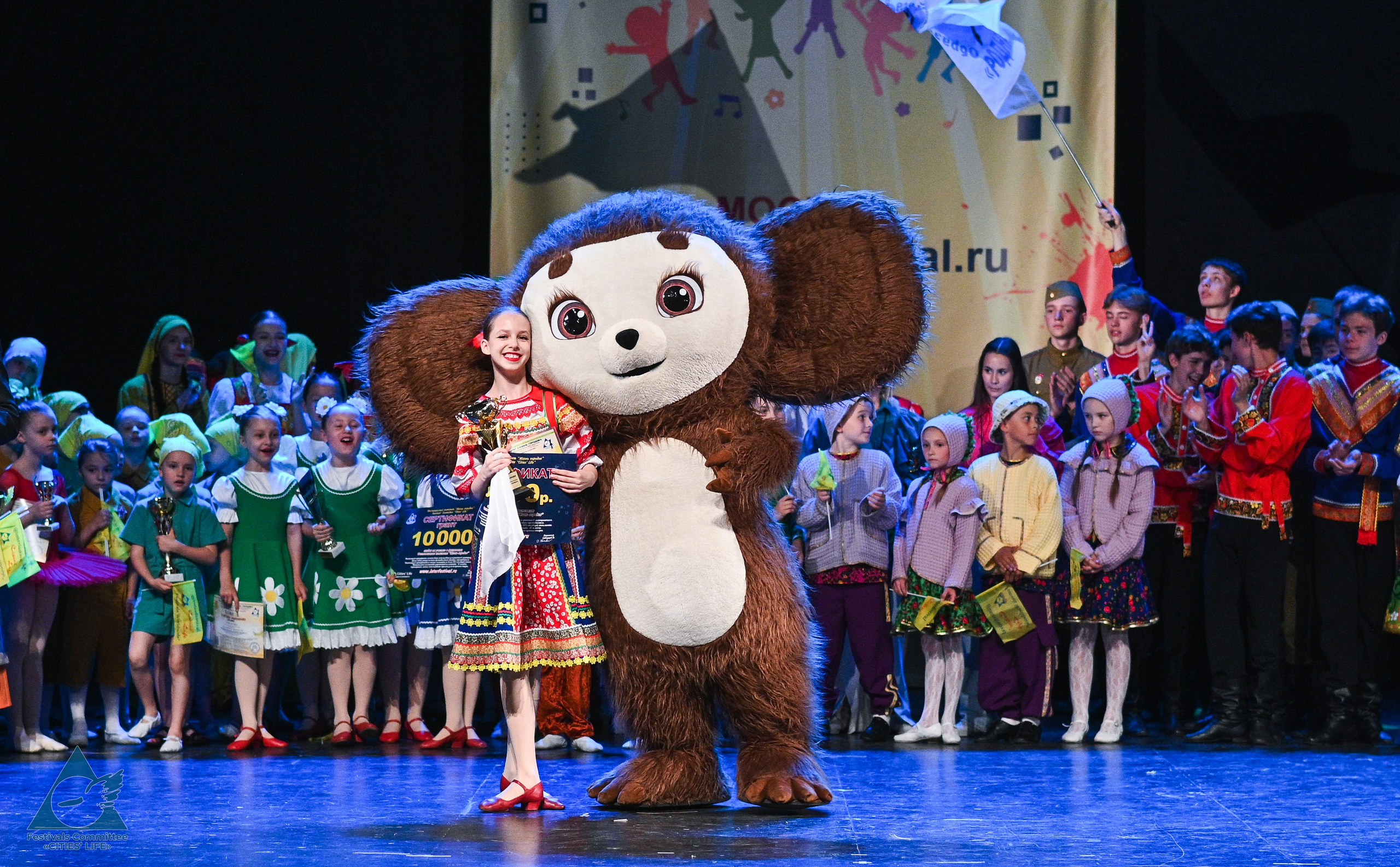 31.05.2025 «Жизнь Городов» Фестиваль-конкурс «Солнце в детских ладошках» г. Москва. Медиастудия Фото Концепт