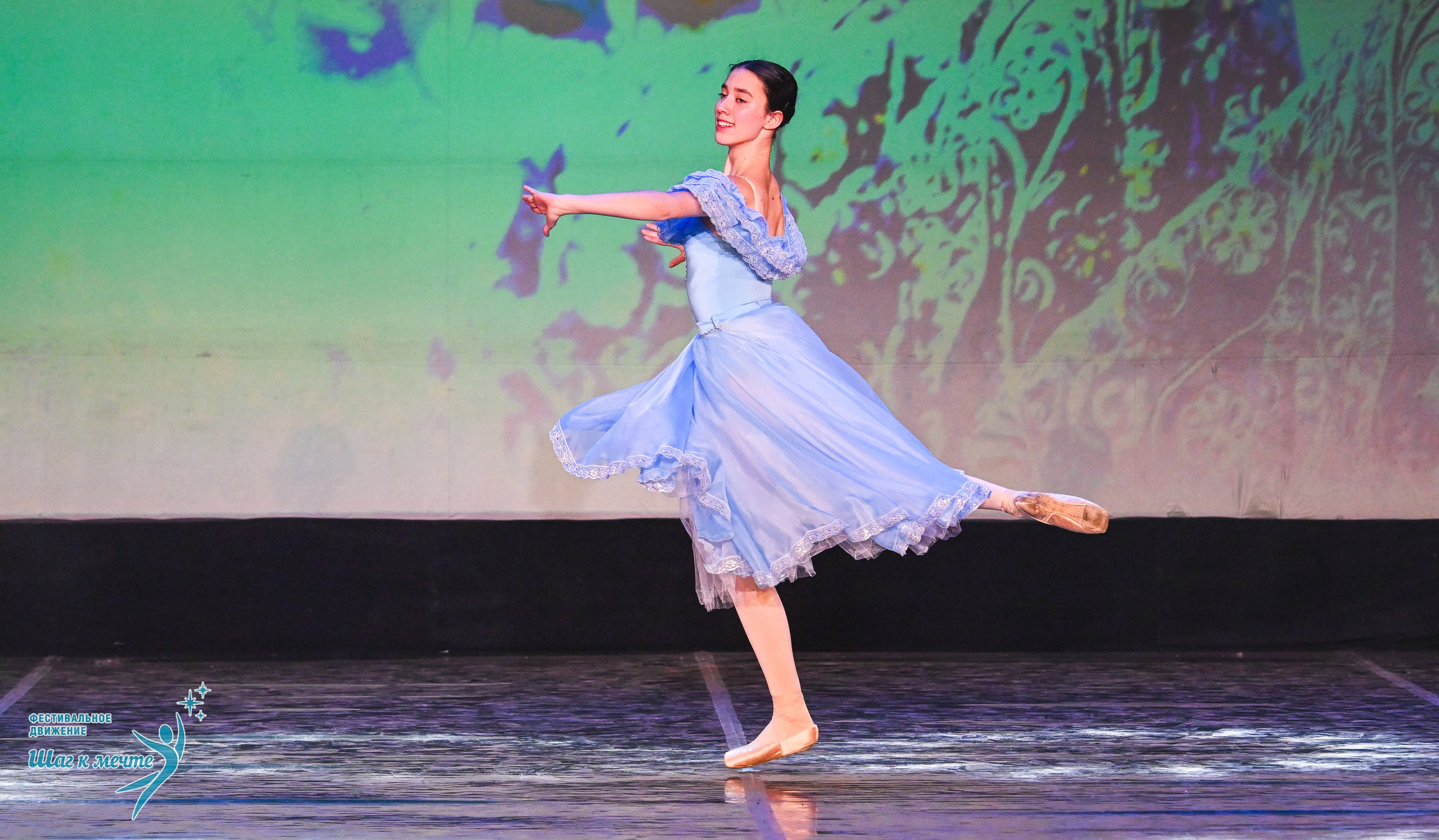 17.01.2026 «Шаг к мечте» Всероссийский фестиваль-конкурс «В гостях у Костромы». Медиастудия Фото Концепт