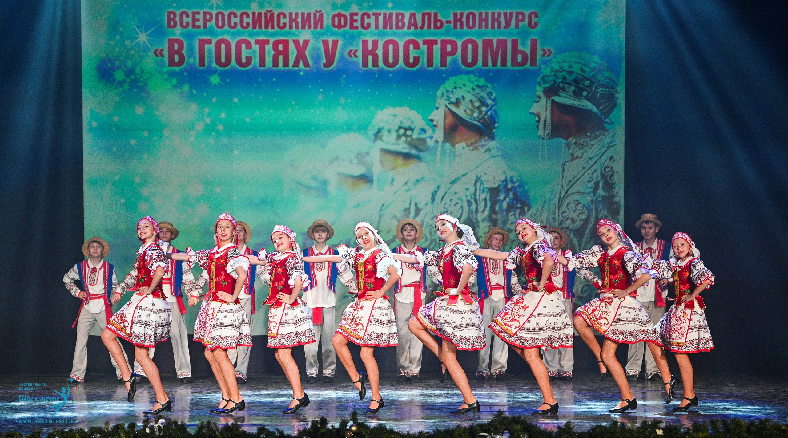 18.01.2025-19.01.2025 Фестивальное движение «Шаг к мечте» г. Кострома. Медиастудия Фото Концепт