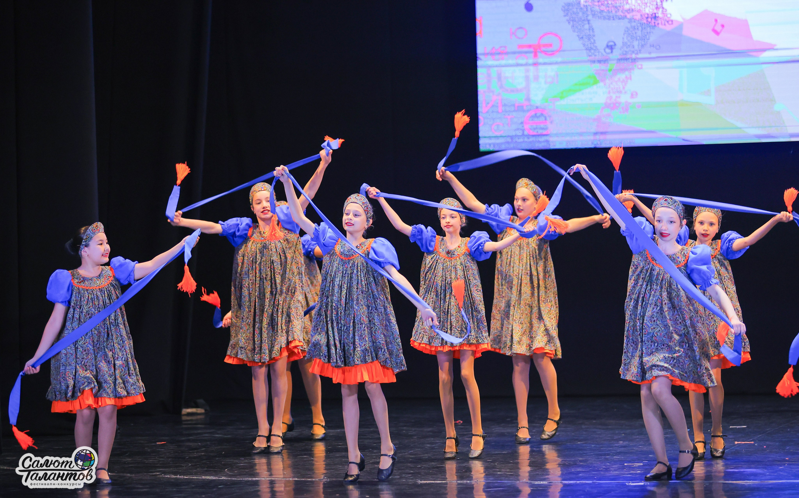 05.05.2025 «Салют Талантов» 9-й Фестиваль-Конкурс г. Волгоград. Медиастудия Фото Концепт