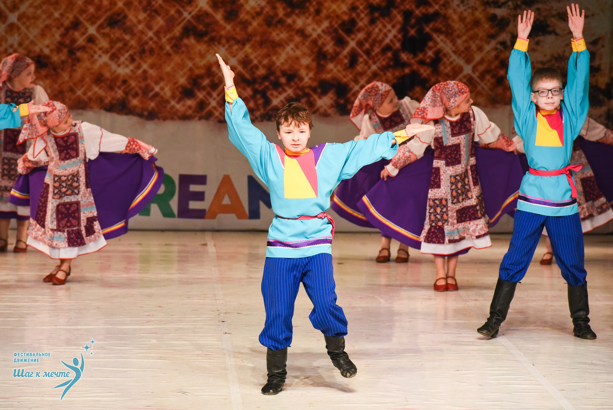 21.12.2025 Фестивальное движение «Шаг к мечте» г. Москва. Медиастудия Фото Концепт