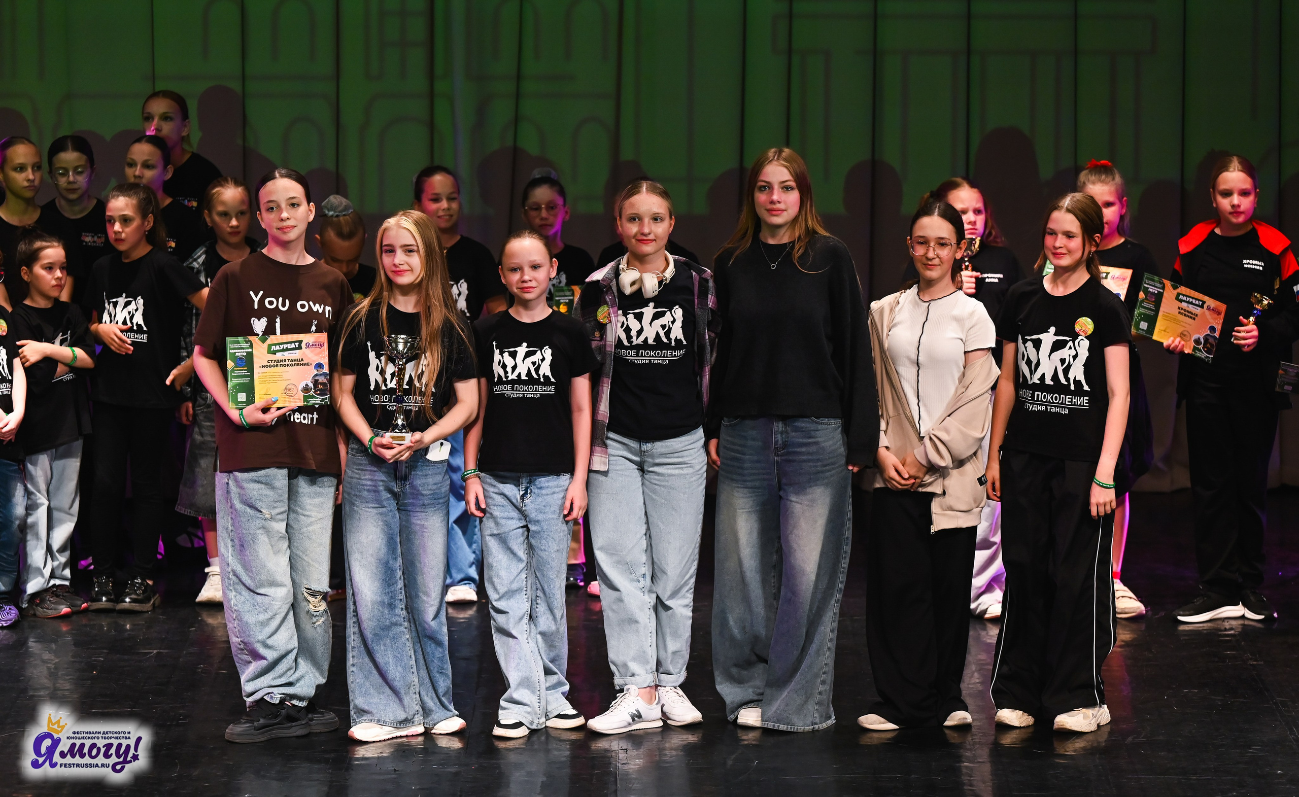 02.07.2025 «Я МОГУ!» 82-й Международный фестиваль-конкурс «Вдохновение.Лето» Санкт-Петербург. Медиастудия Фото Концепт