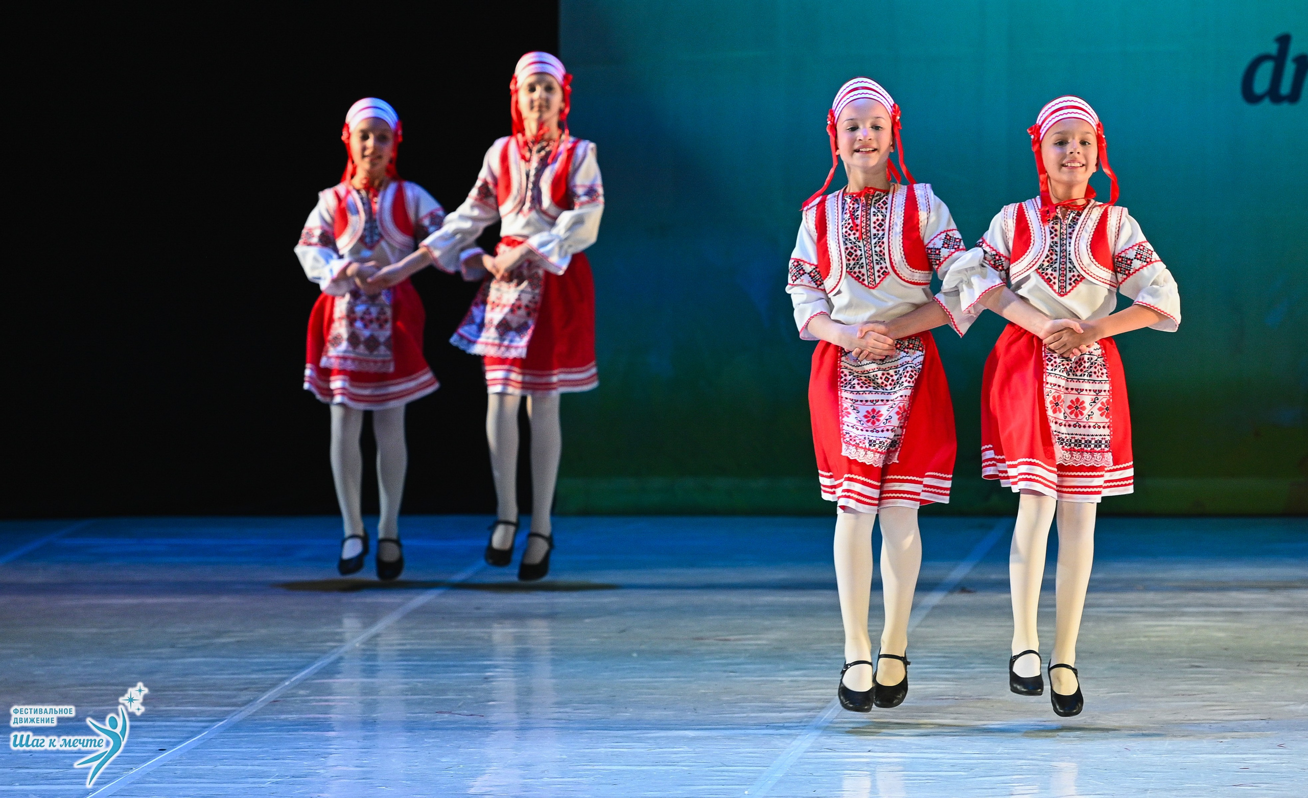 28.03.2026 Фестивальное движение «Шаг к мечте» г. Москва. Медиастудия Фото Концепт