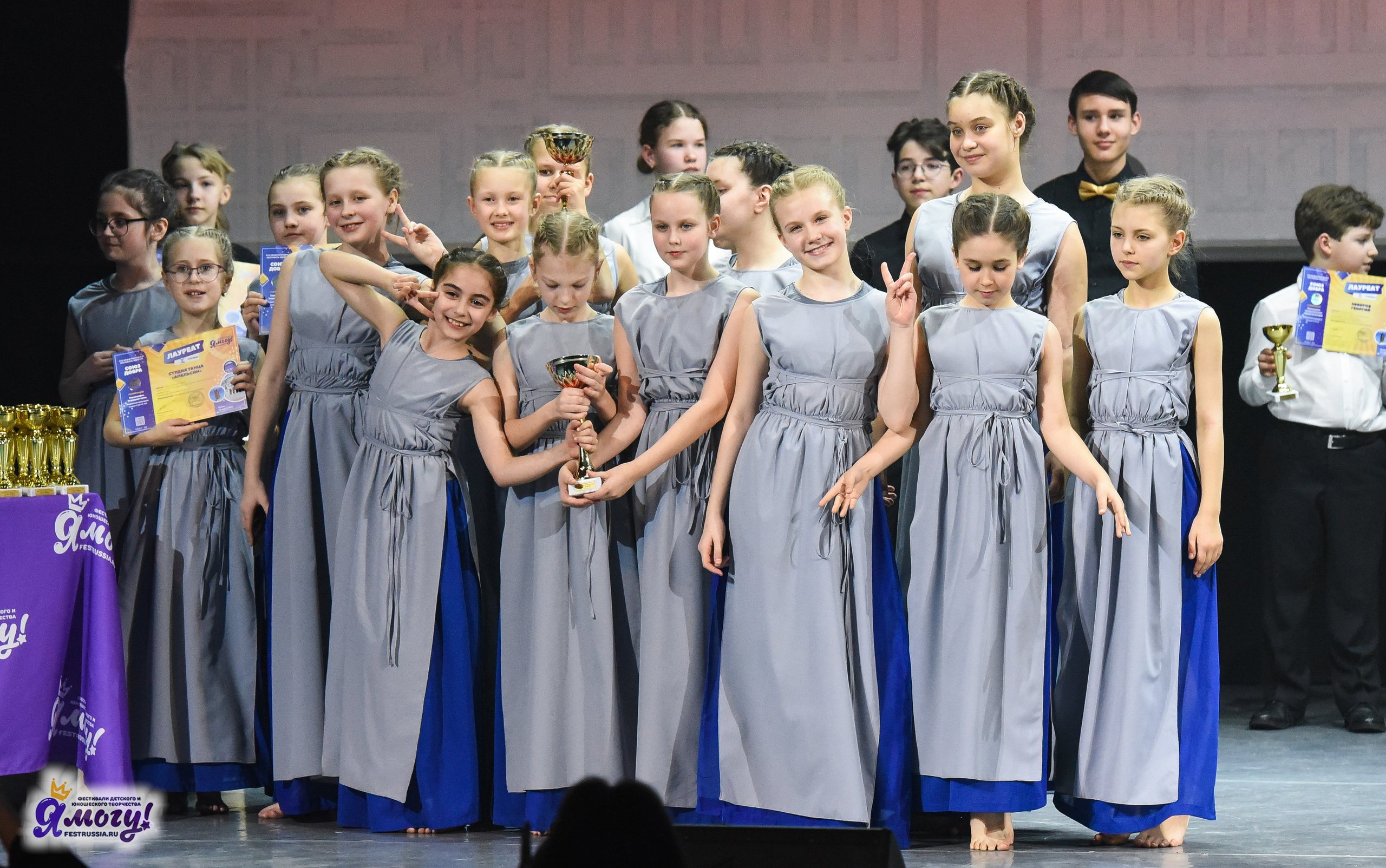 24.03.2025 «Я МОГУ!» XVII Международный фестиваль-конкурс «Союз Добра» г. Минск. Медиастудия Фото Концепт