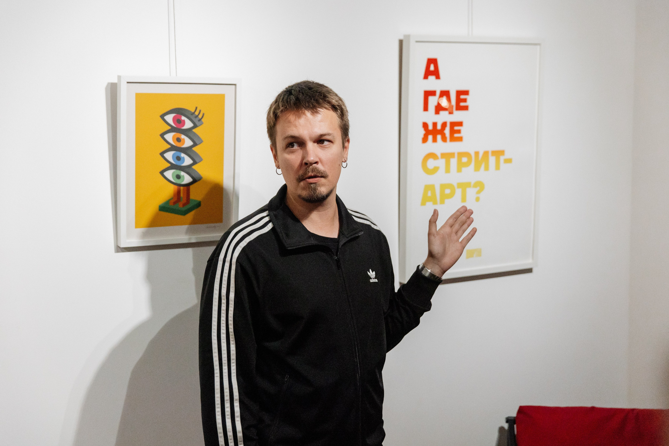 Рисунки на Стенах: Праздник продолжается. Репортажный Фотограф | Константин Кондрашов