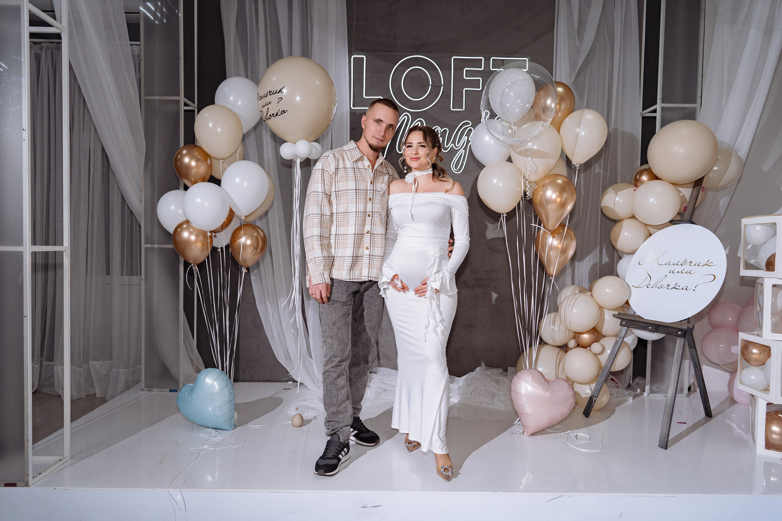 Гендер Пати