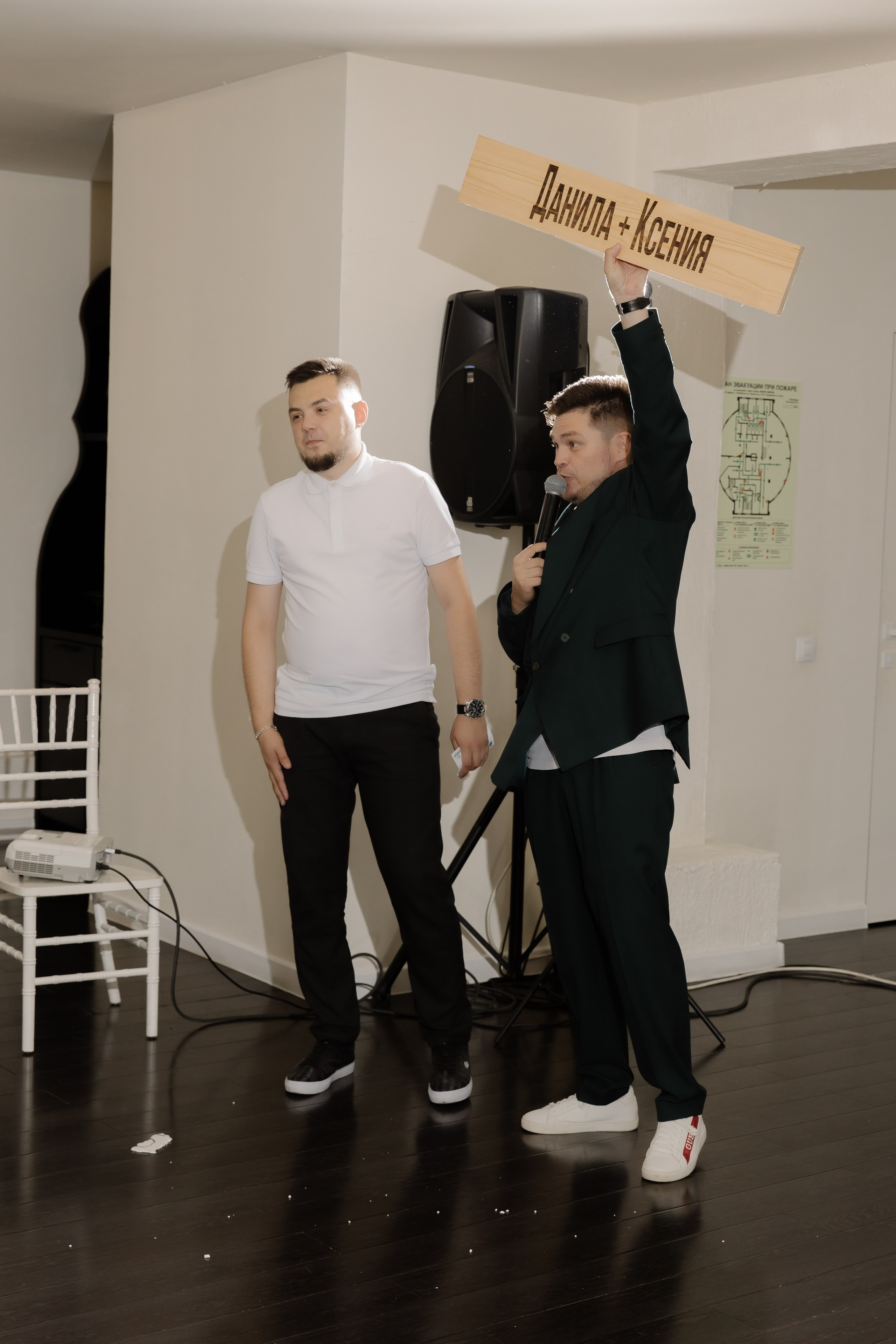 Ксения и Данила свадьба в Мореаморе. СВАДЕБНЫЙ ФОТОГРАФ ЧЕЛЯБИНСК