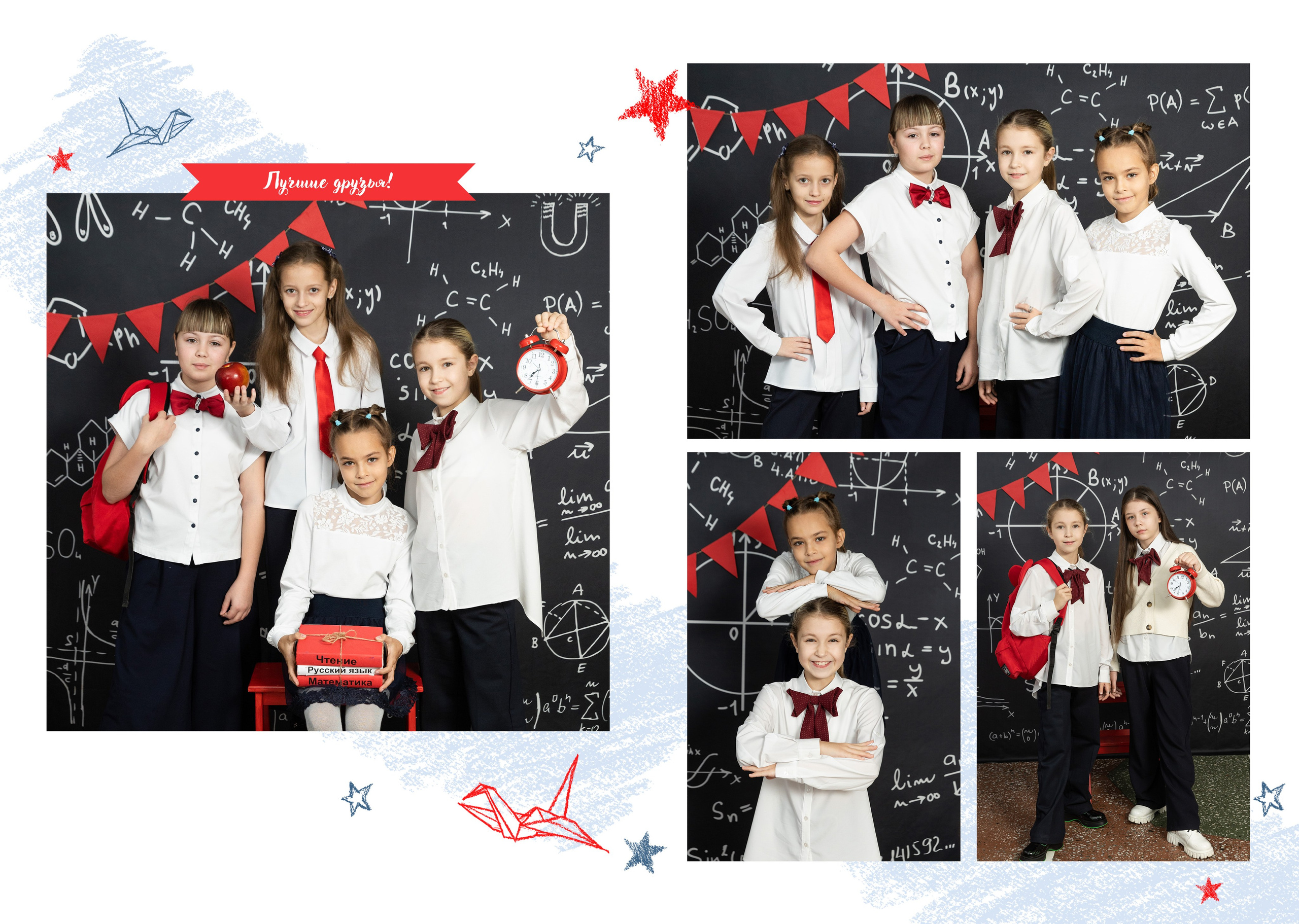 Пример Альбом эконом. Семейный, детский, школьный фотограф в Благовещенске Яна Белоусова