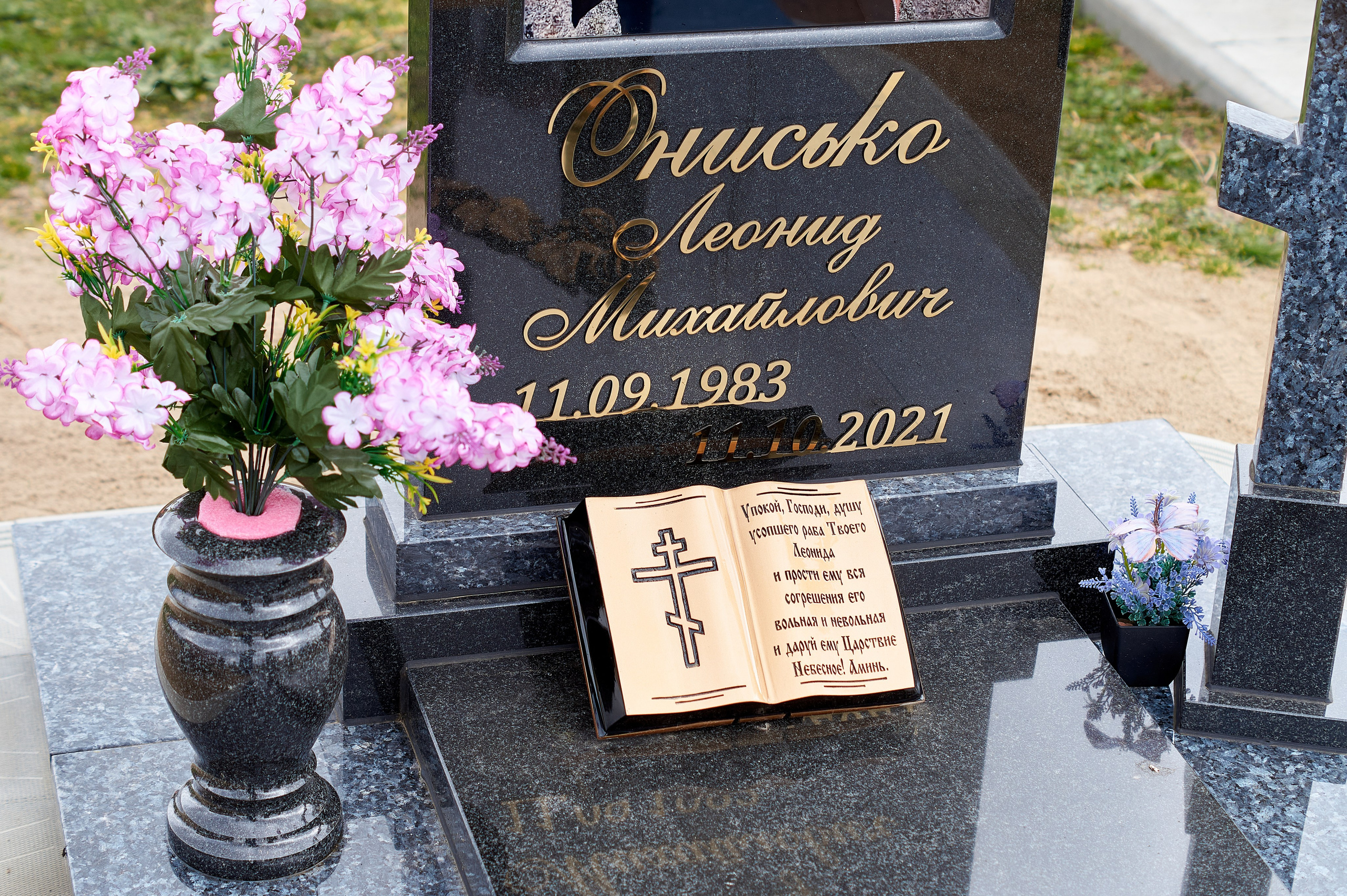 Примеры работ. Изделия из гранита