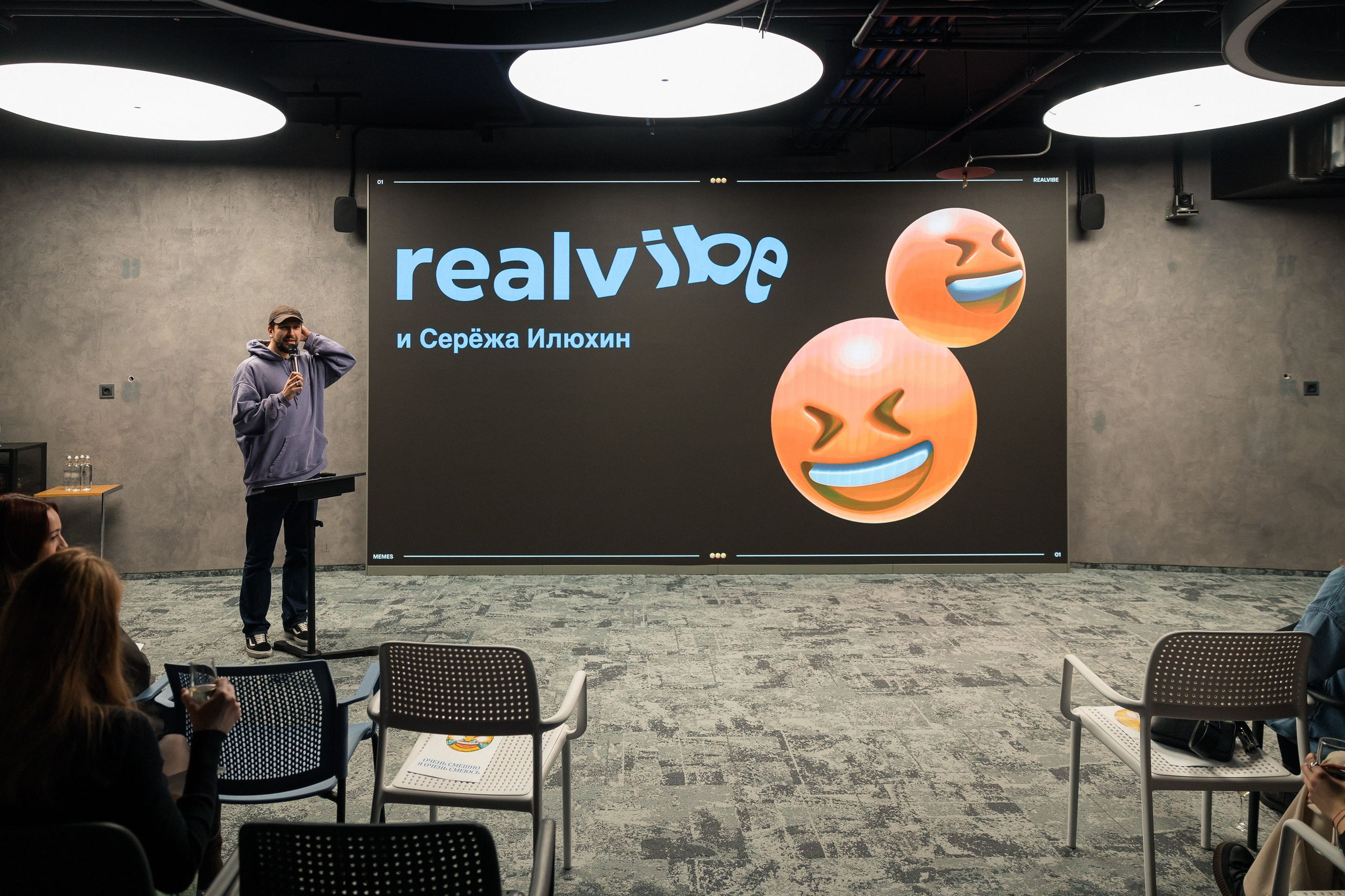 RealWeb Marketing agency. Агентство по фото и видео съемке