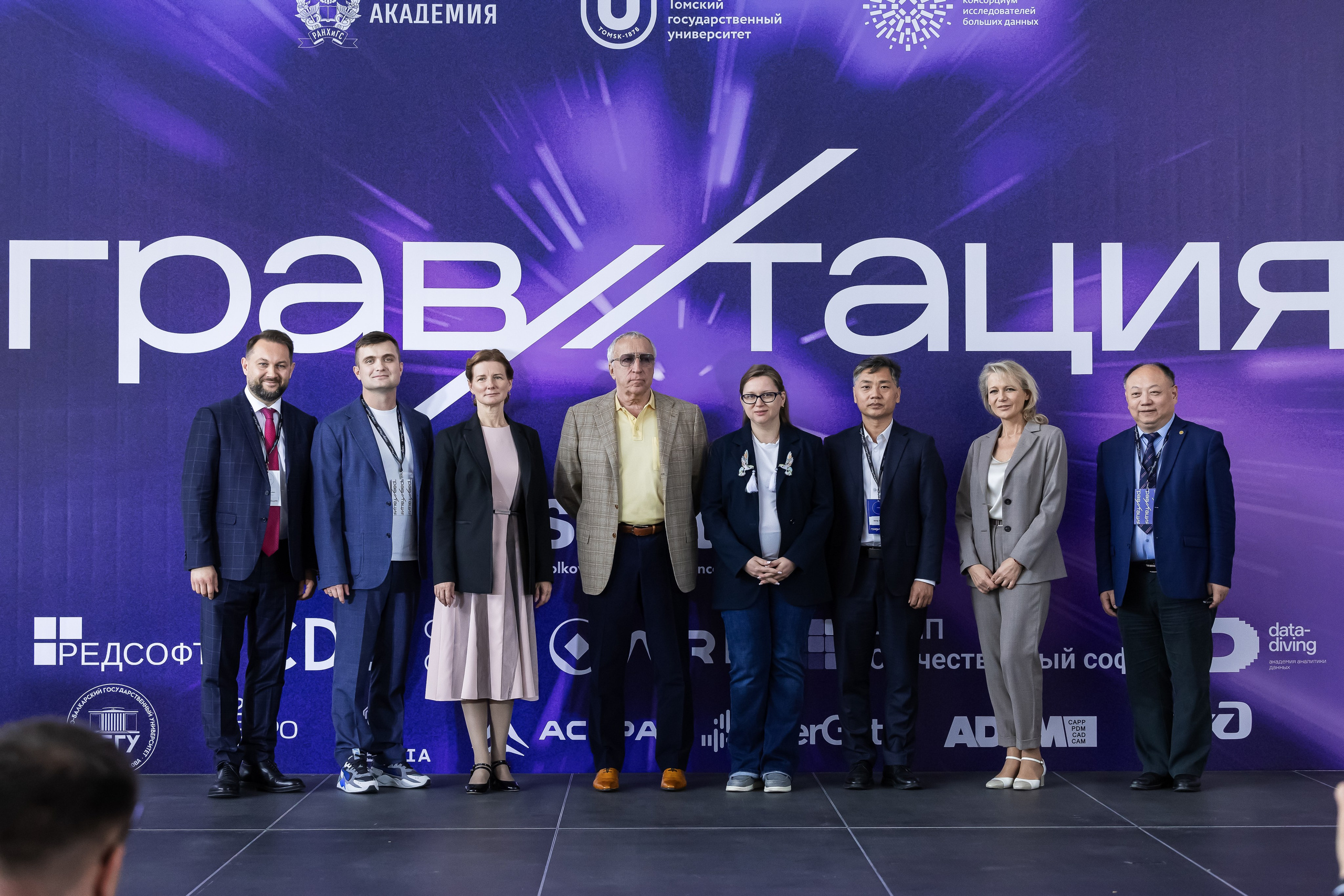 Премия «Гравитация». Репортажный фотограф в Москве Екатерина Якель