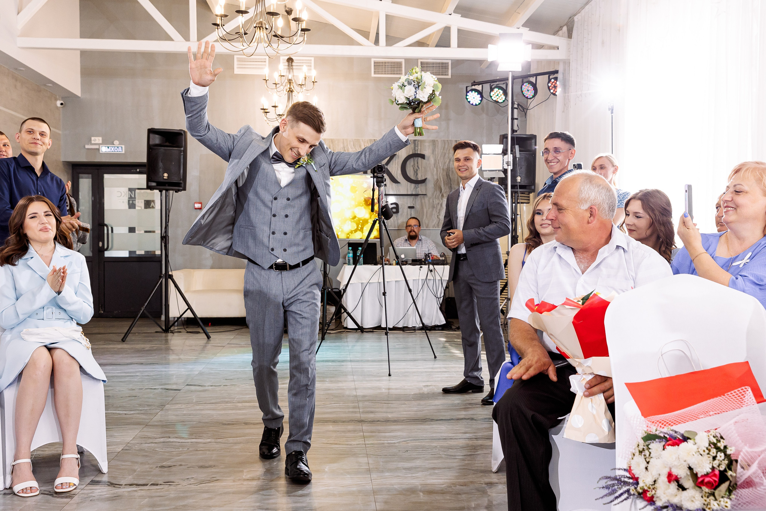 Сергей и Валерия. Свадебный и семейный фотограф в Челябинске Юлия Ишимова