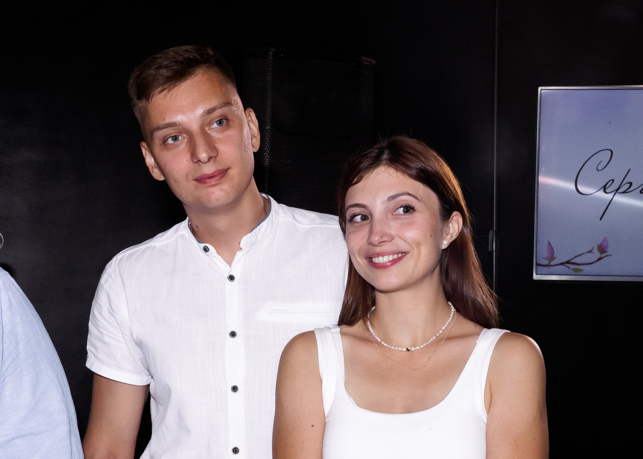 Репортаж со свадьбы Ольги и Сергея. Свадебный и семейный фотограф в Челябинске Юлия Ишимова