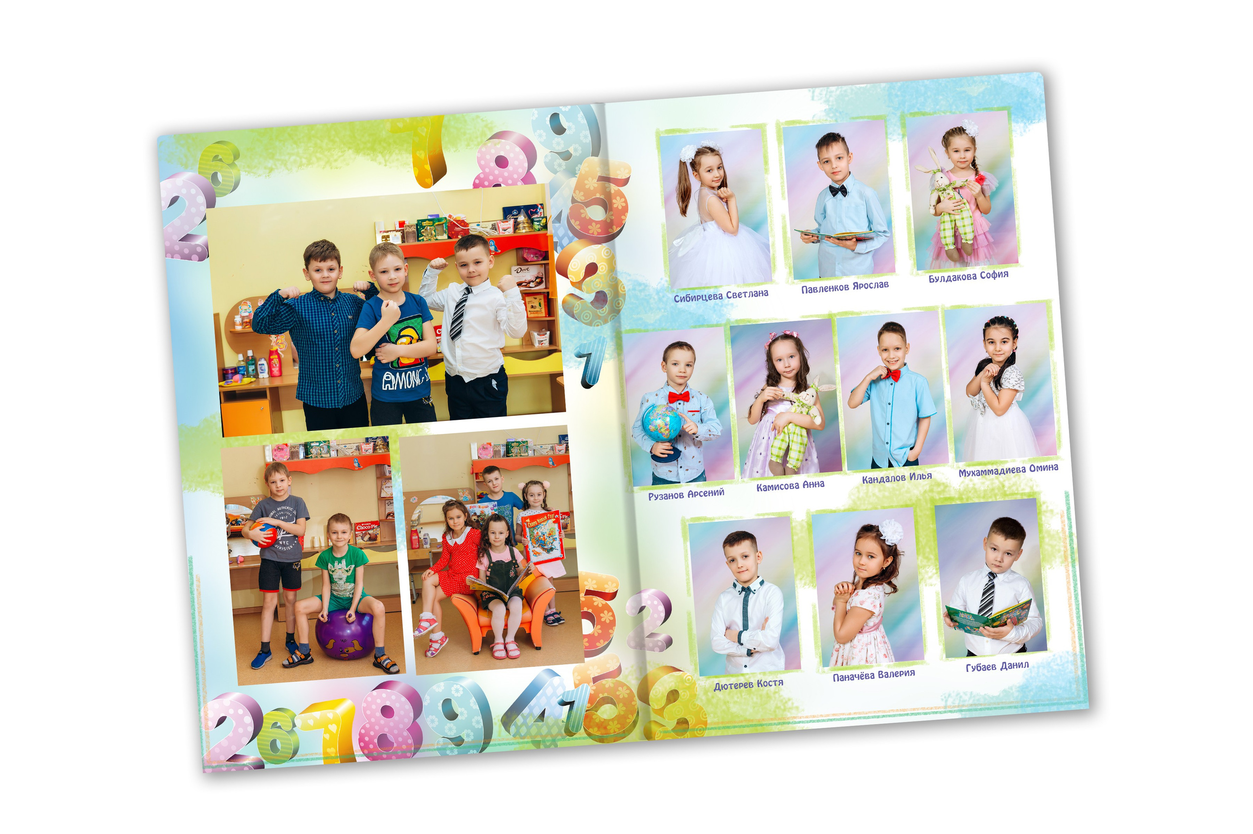 Фотокнига  «ЦИФРЫ»