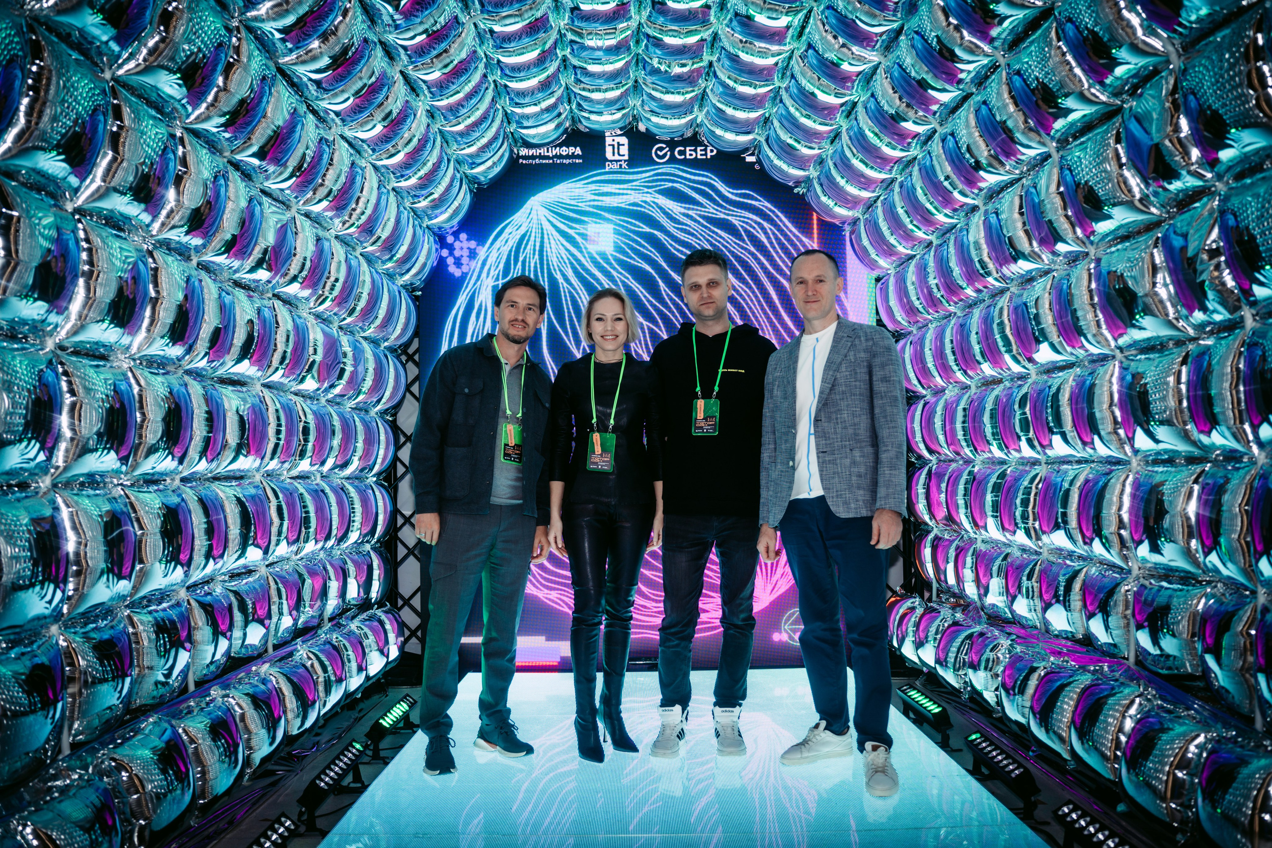 Татар Сан. Главная