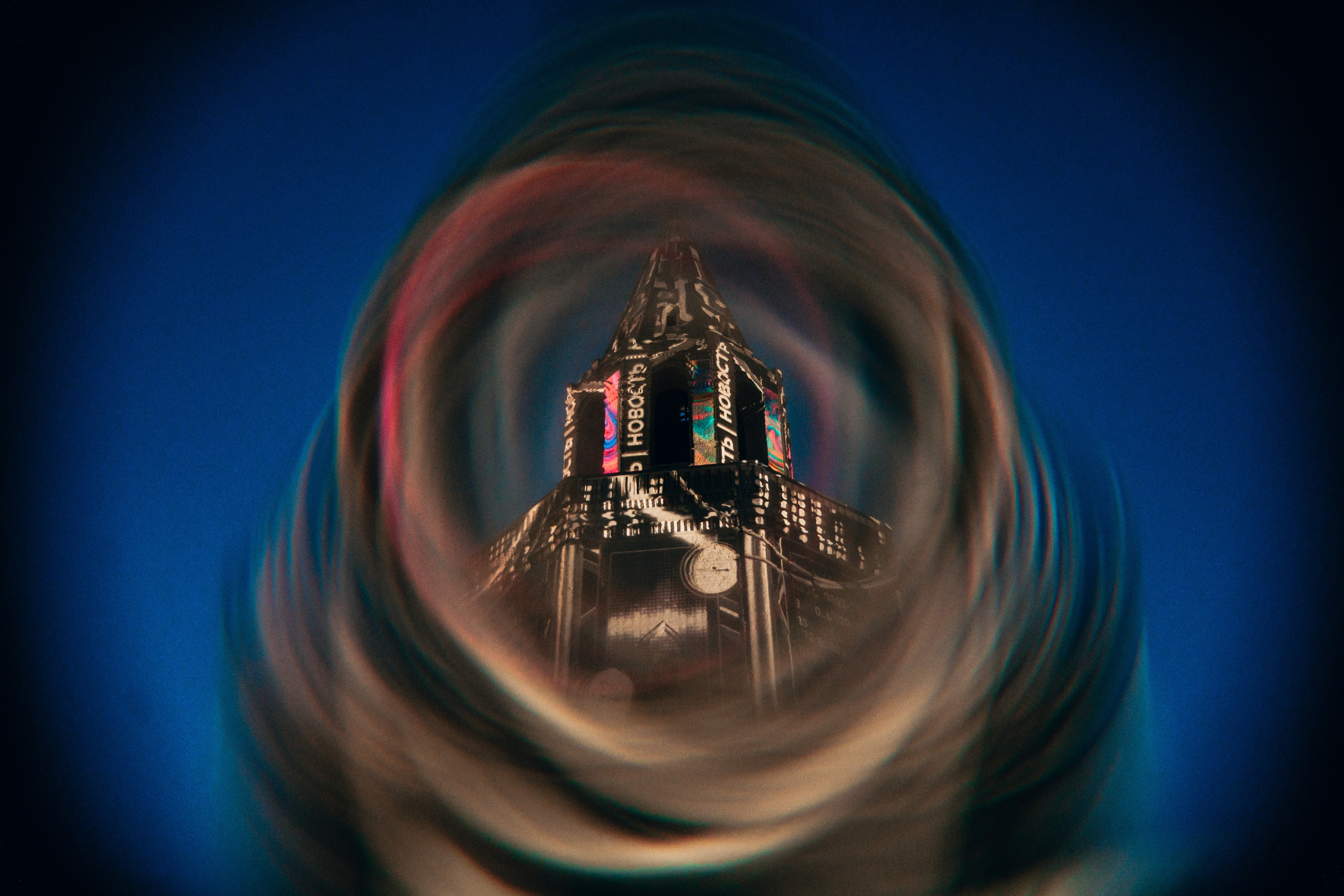 NUR 2025. Главная