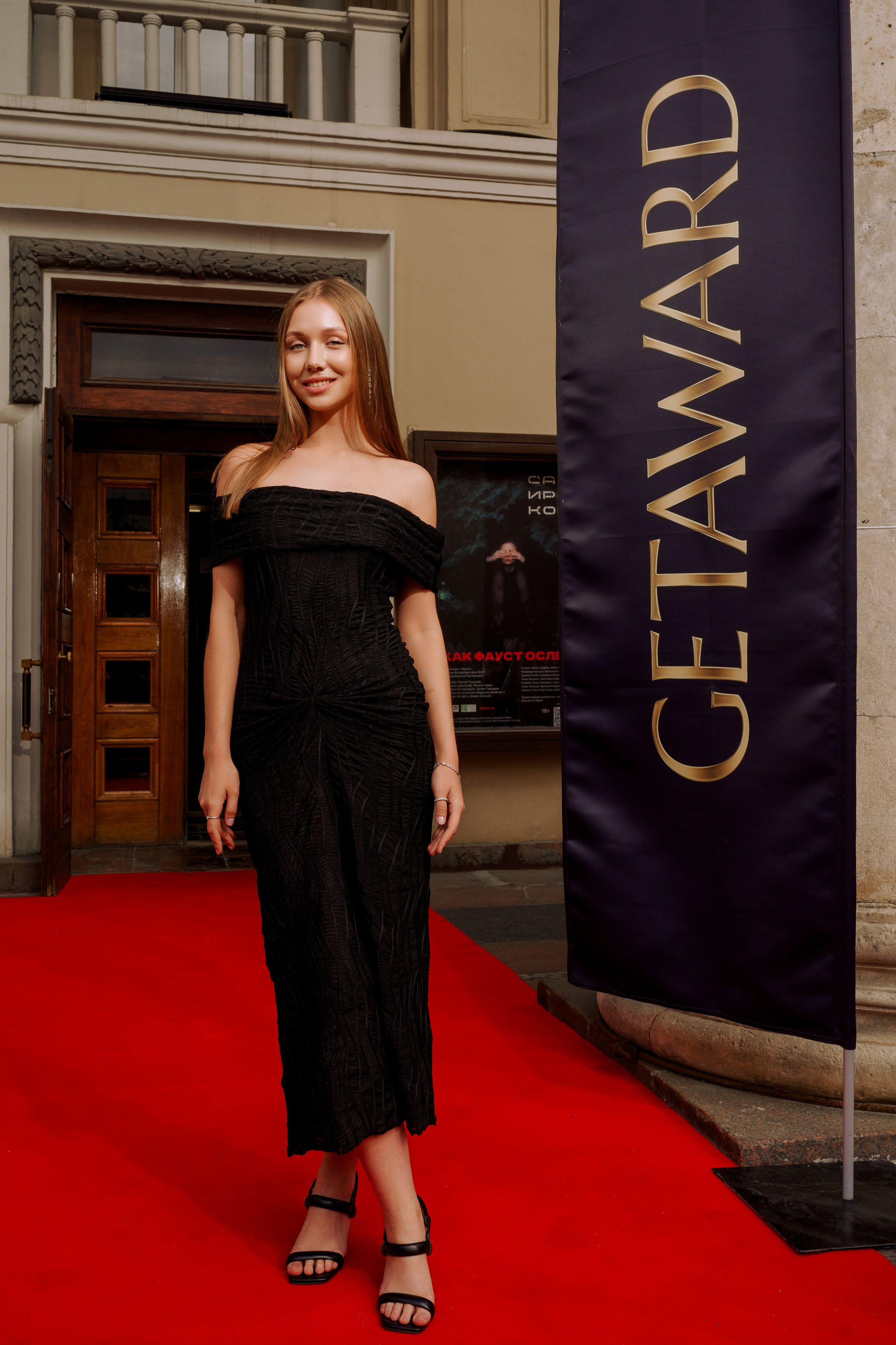 Фотограф репортажный на премию. Репортажный фотограф в Москве Саша Дружинина