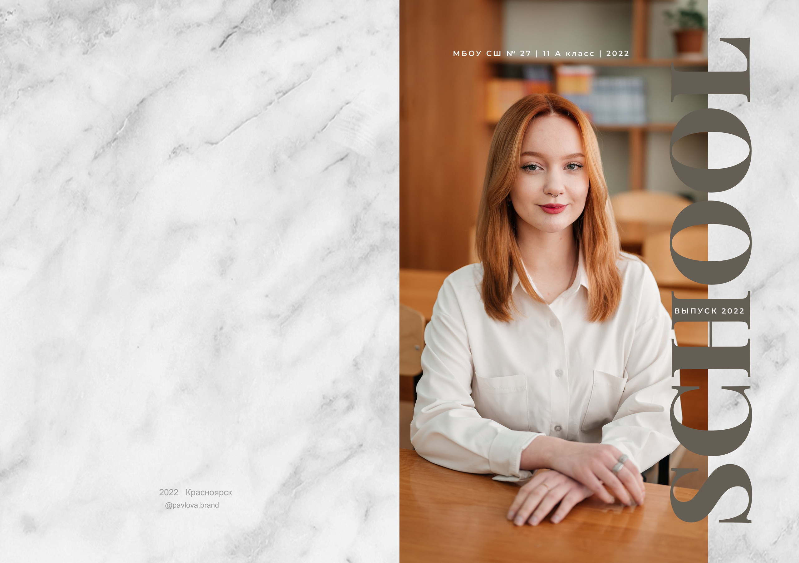 Отзывы. Фотограф Юлия Павлова Красноярск