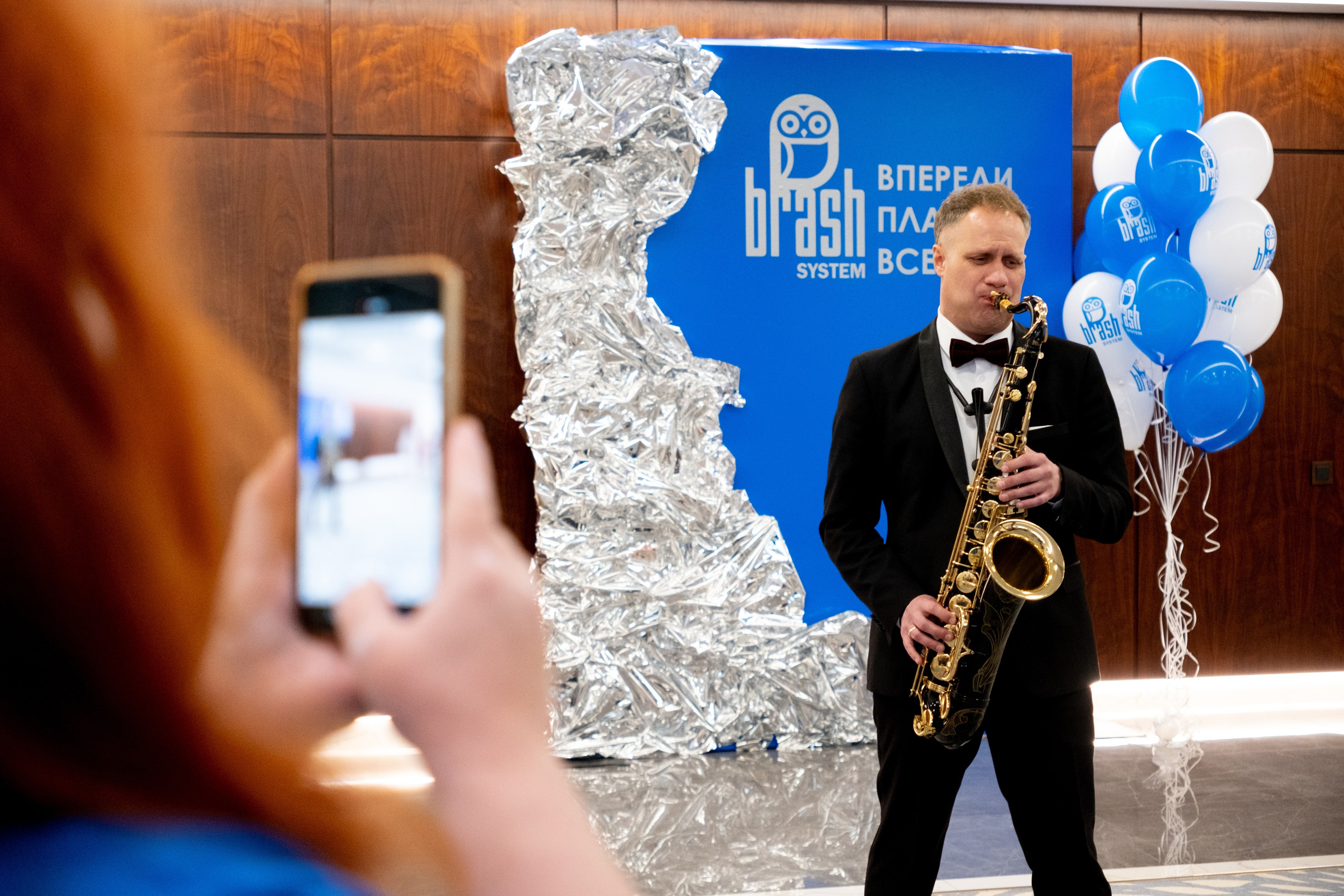 Brash System. Фотограф в Челябинске I Надин Палмер