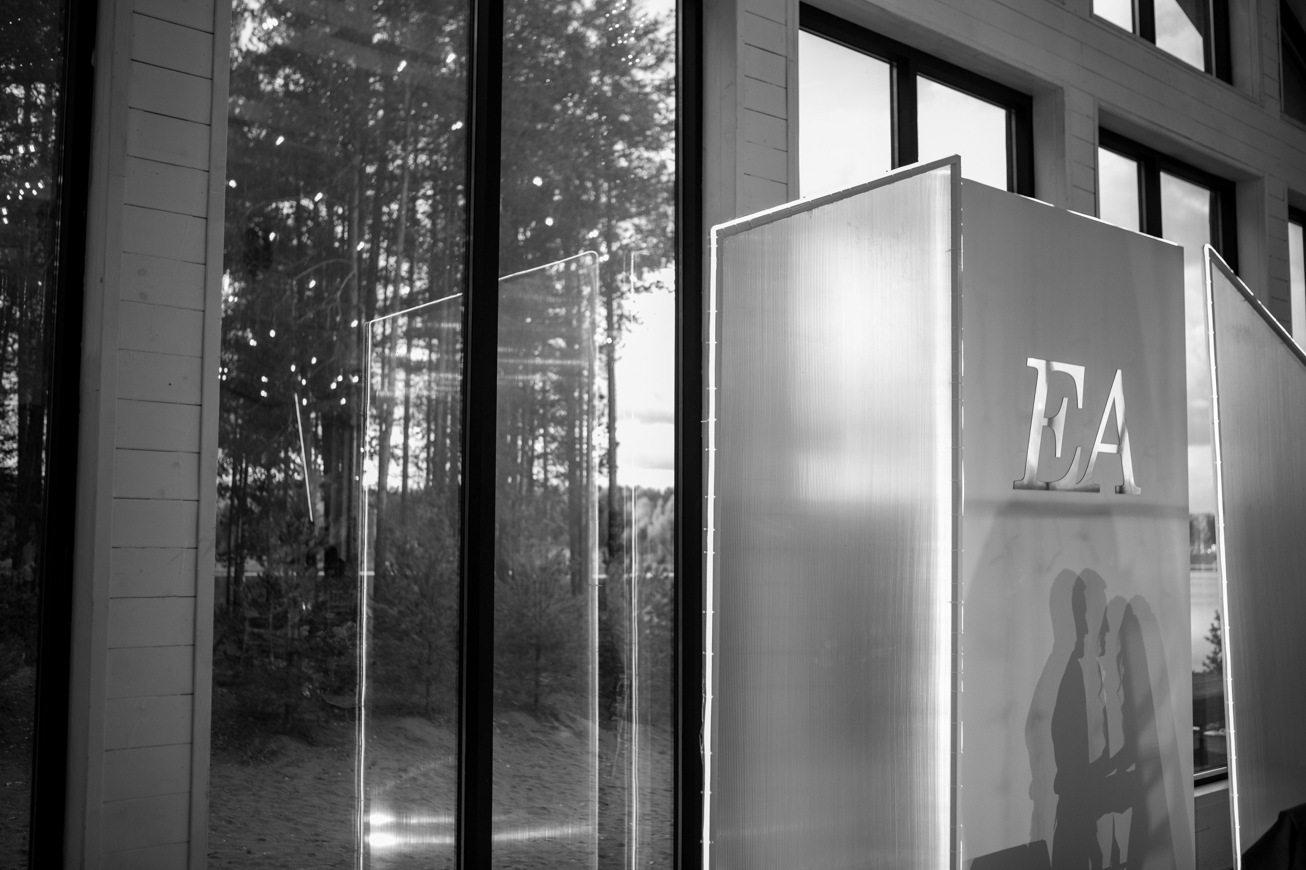 Егор и Алена. Свадебный и семейный фотограф Ижевск