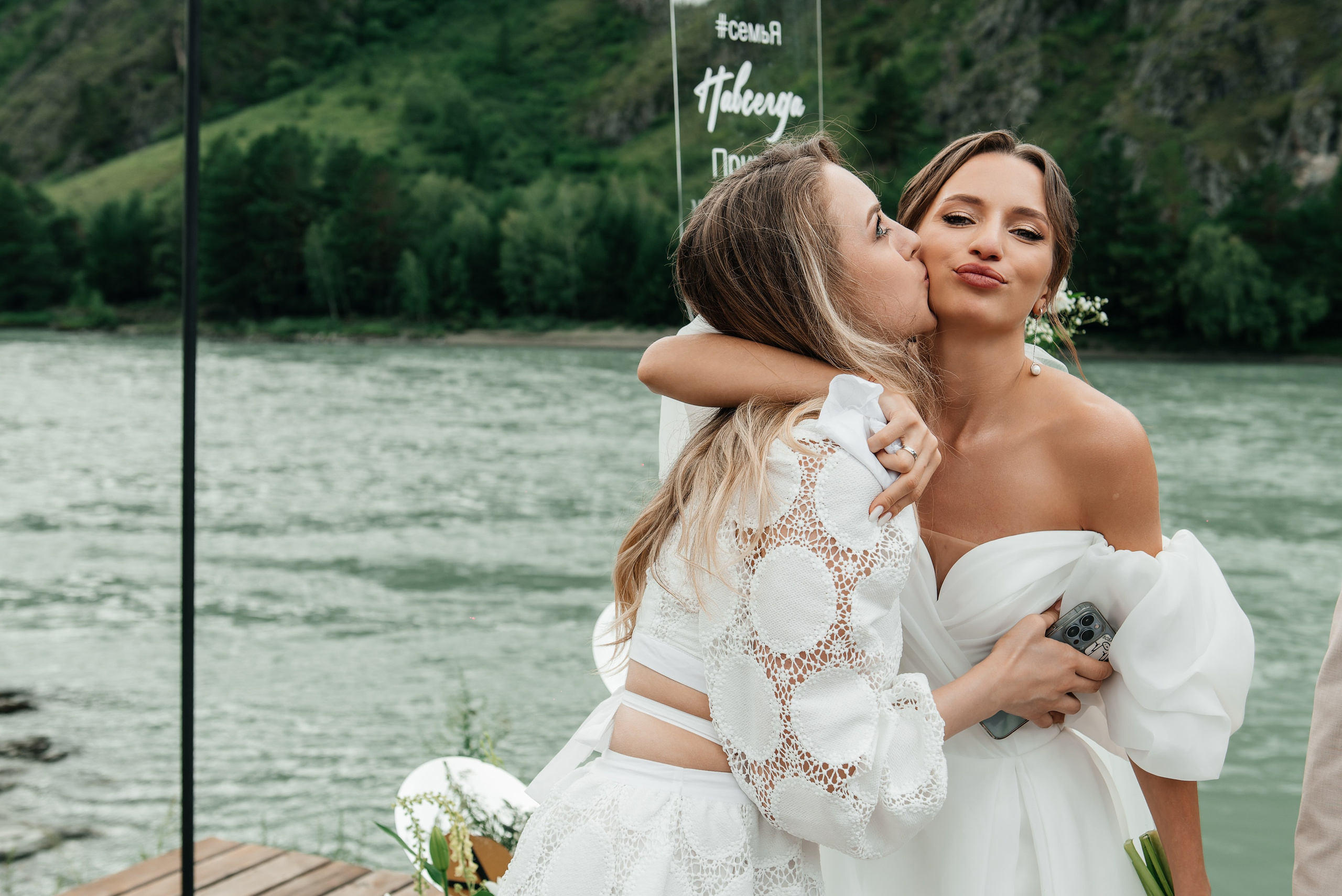 Константин и Ника. Фотограф Москва Артур Горвард