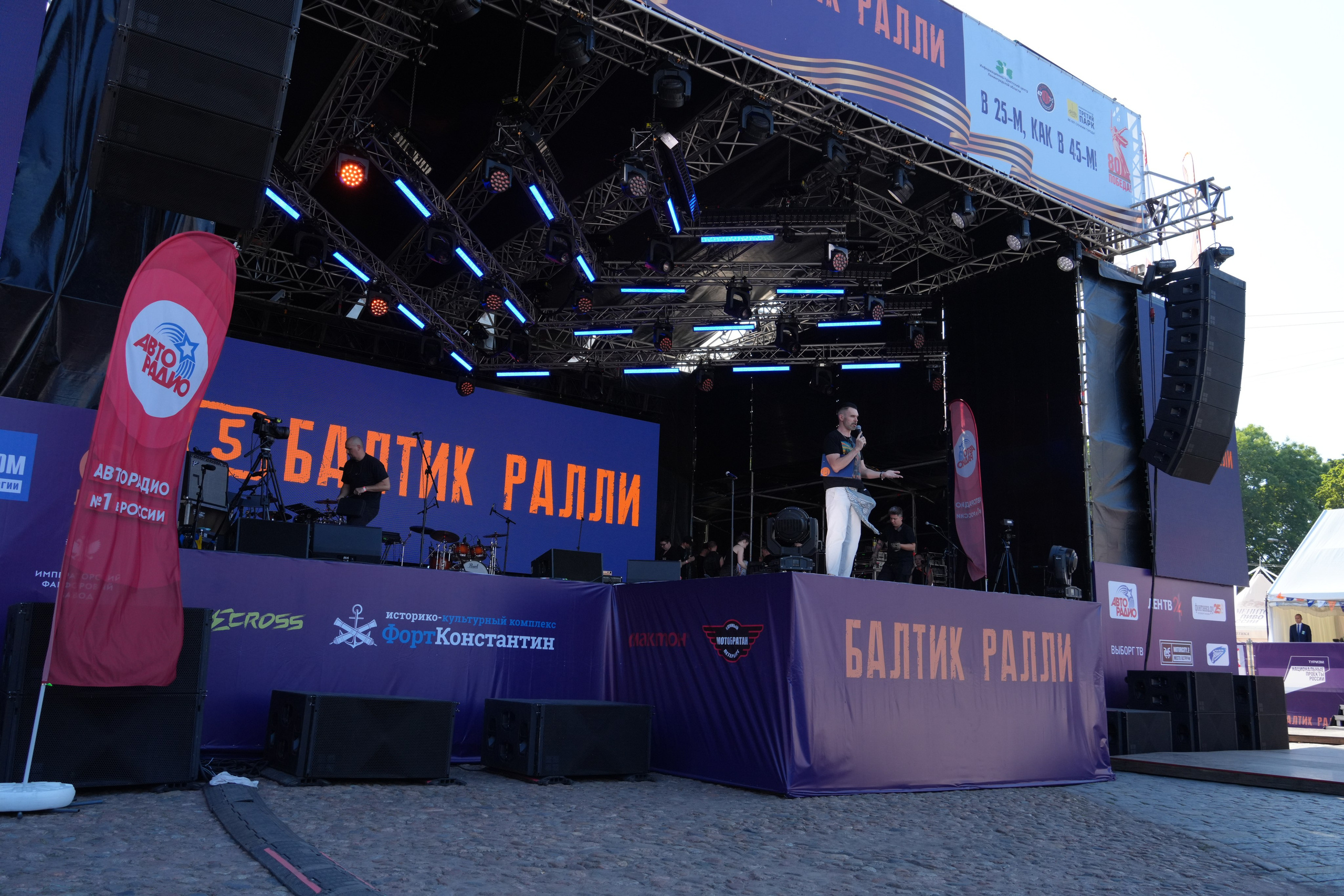 БАЛТИК РАЛЛИ Выборг 2025. Портретный фотограф в Санкт-Петербурге Дмитриева Наталия