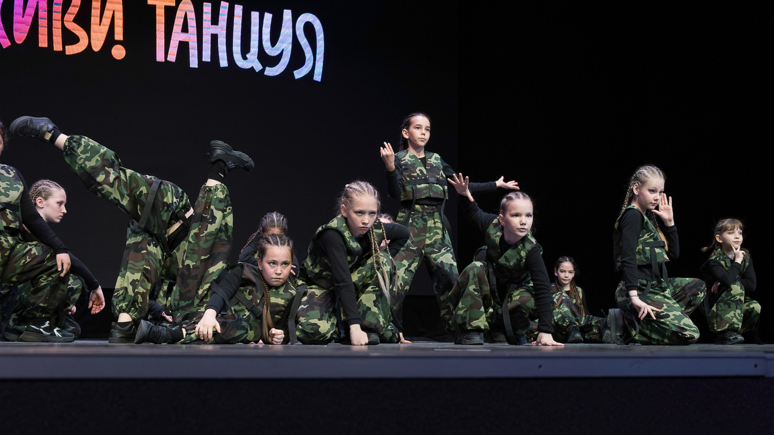 Живи танцуя 2025. Репортажный фотограф в Казани Павел Серпокрылов