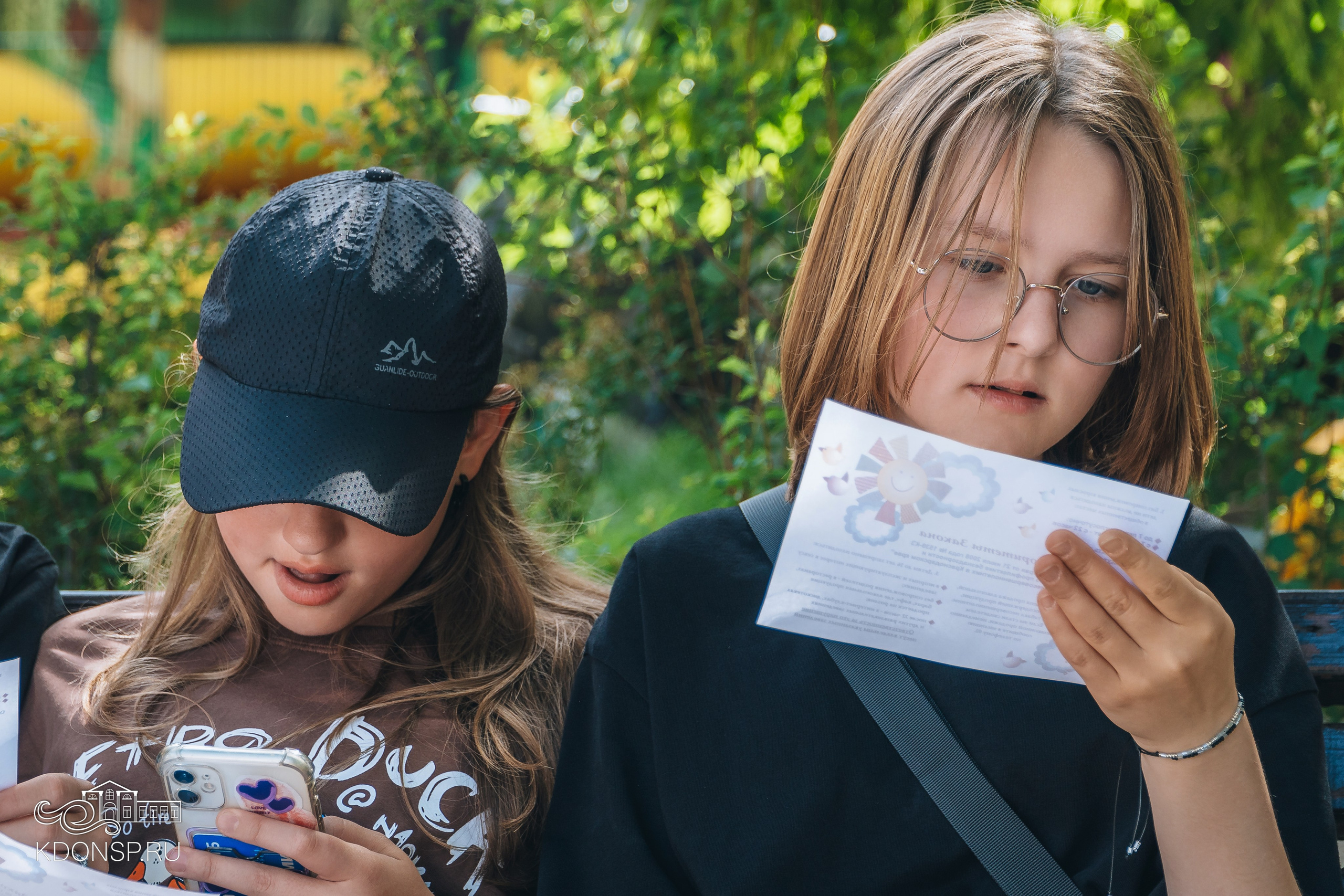 «Знай свои права». Новотитаровский Дом культуры