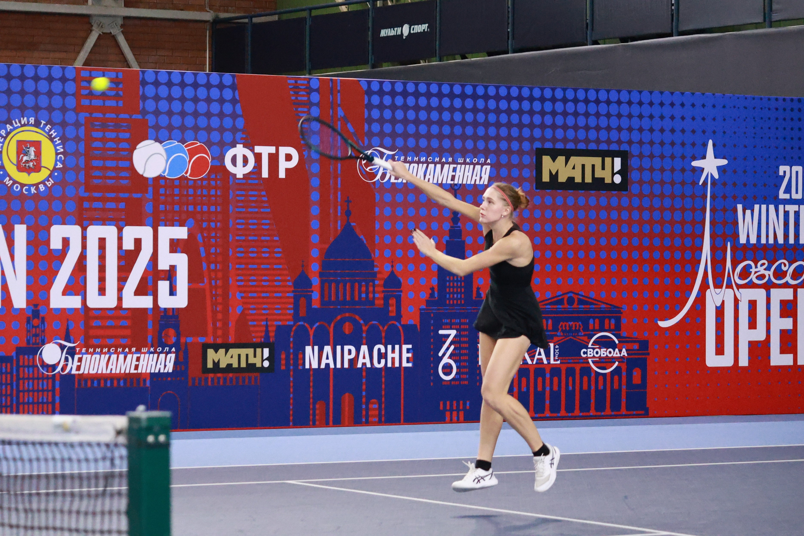 Открытый зимний кубок по теннису Winter Moscow Open 2025. Репортажный фотограф, спортивный фотограф в Москве и области