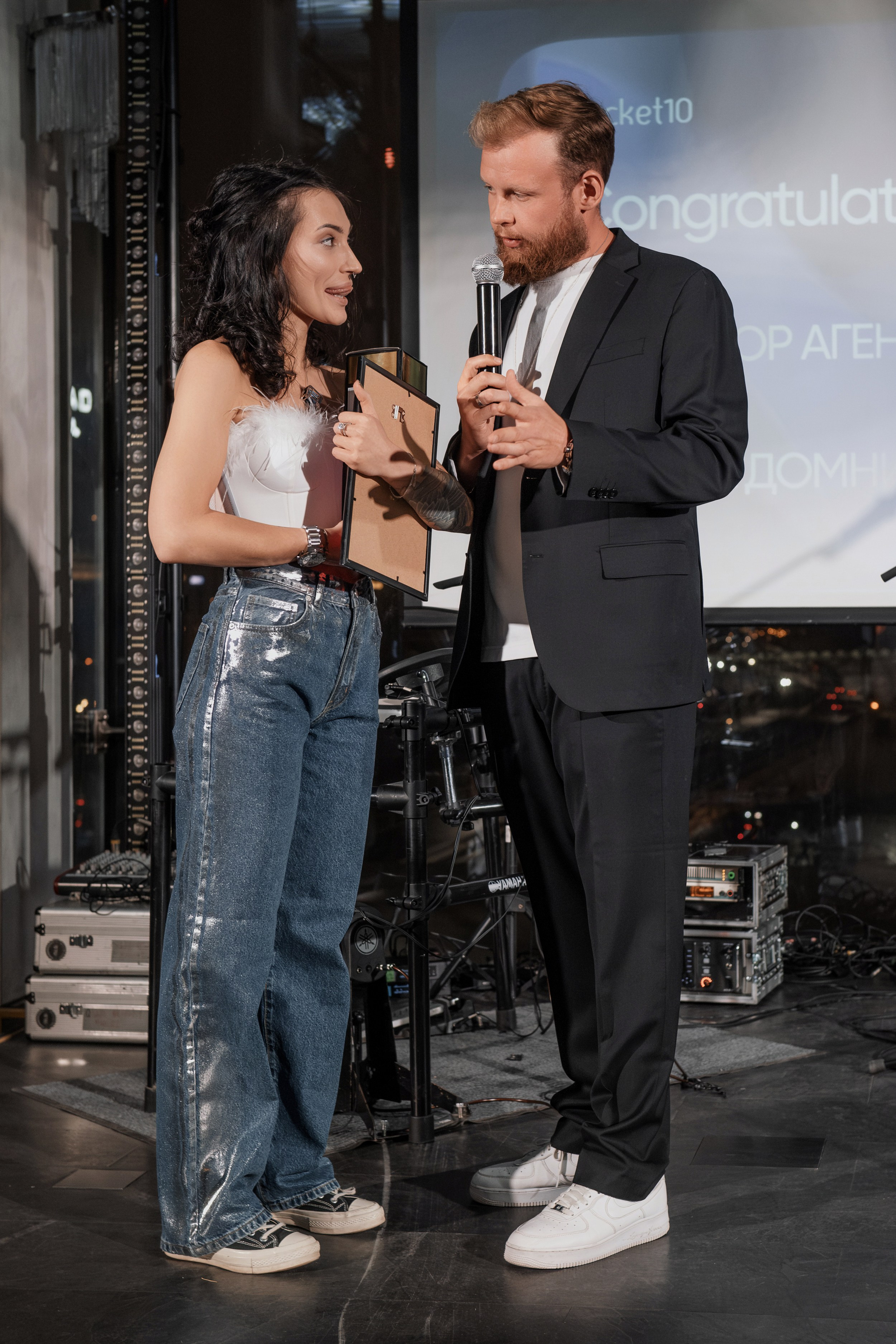 Корпоративы