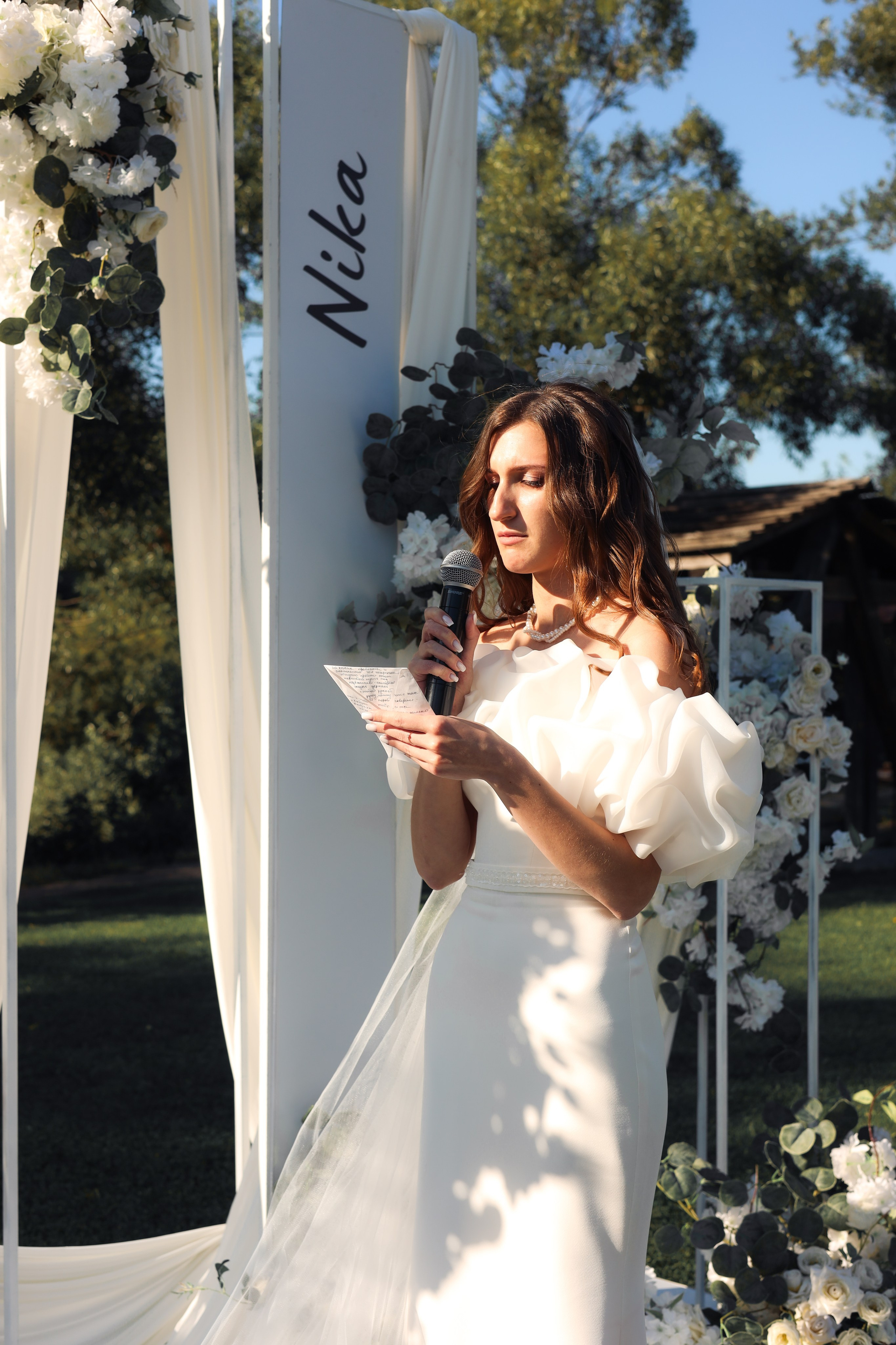 Илья & Ника | Берхино. Фотограф Мария Лаенко