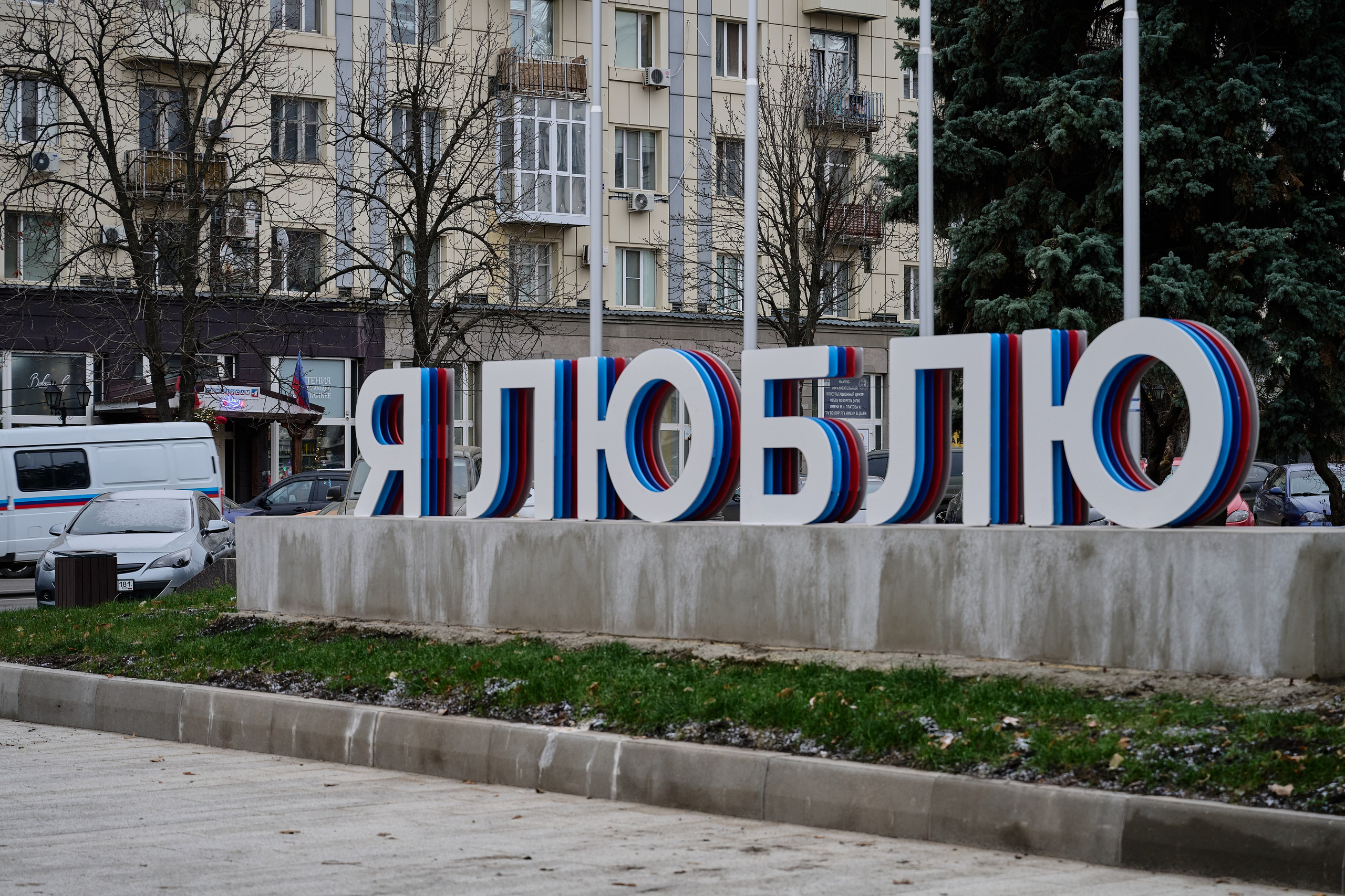 Фото для презентации фотопроекта «Территории». Фотопроект «Территории»