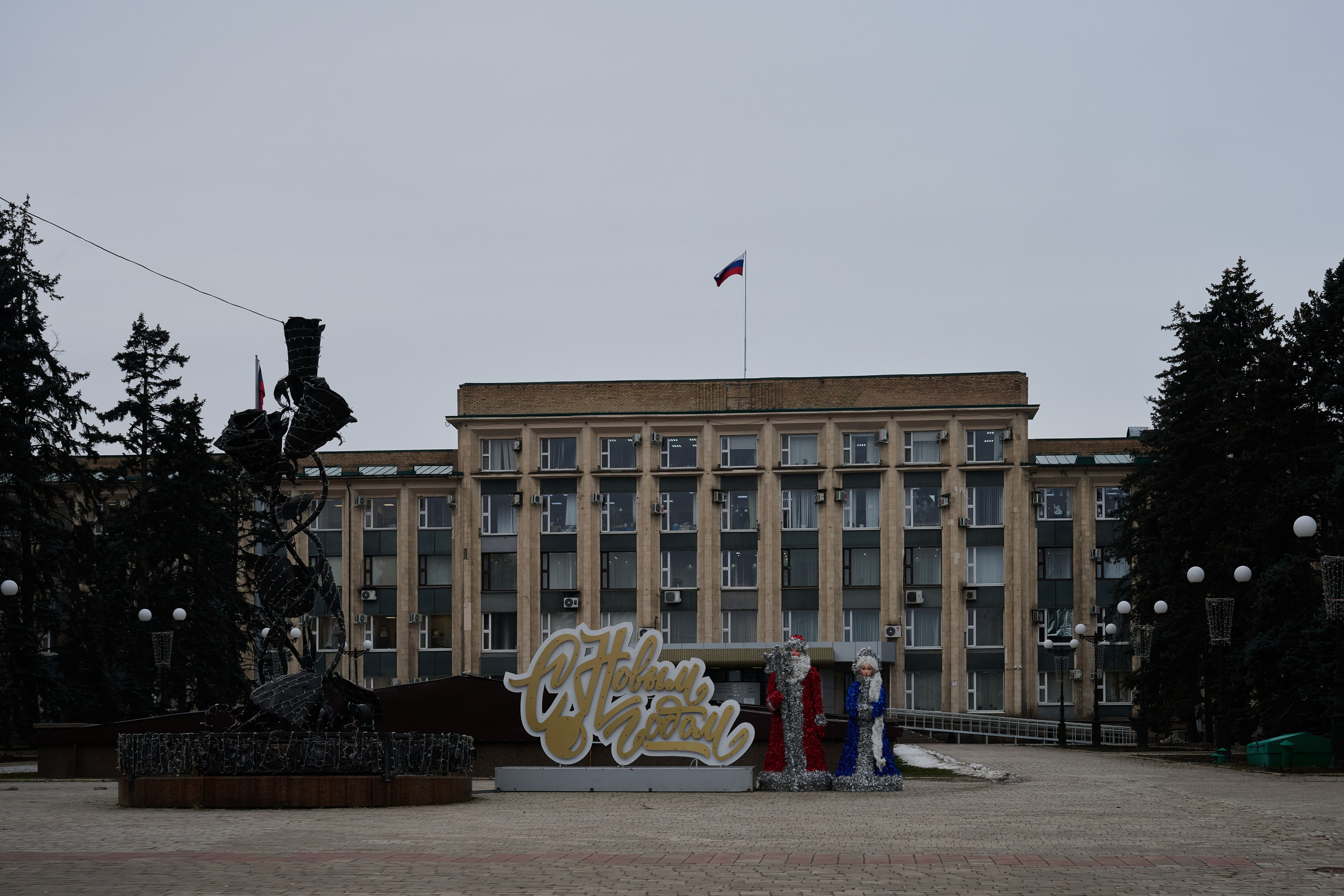 Донецк. Январь 2026. Фотопроект «Территории»