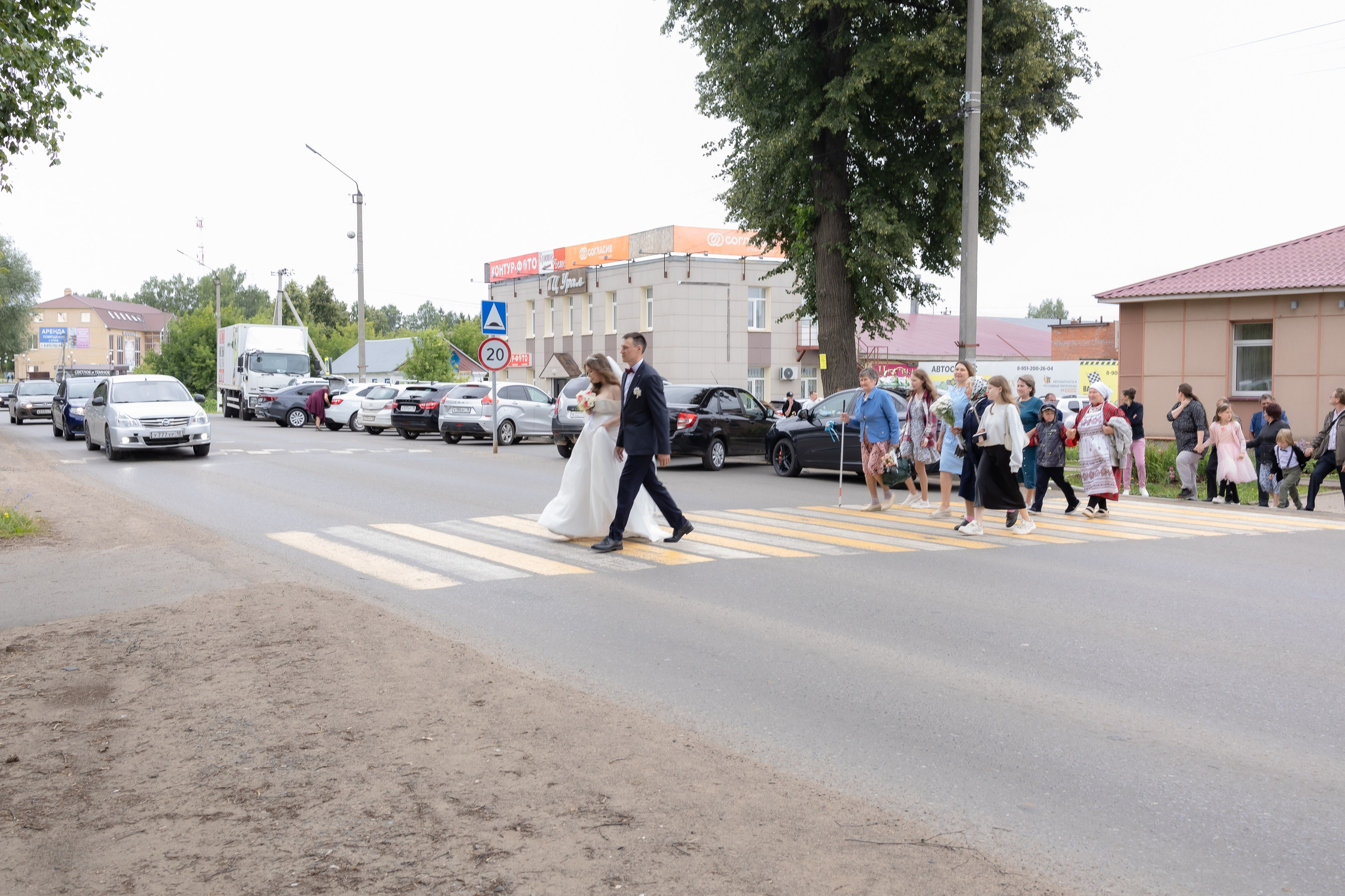 Свадебная съемка регистрации в ЗАГСе г. Можга