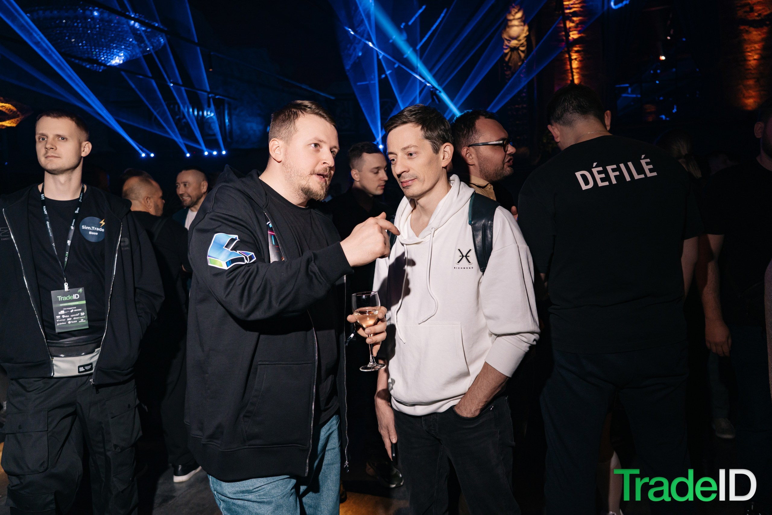 Конференция по трейдингу и инвестициям TRADEID 12 ноября 2025 в Москве