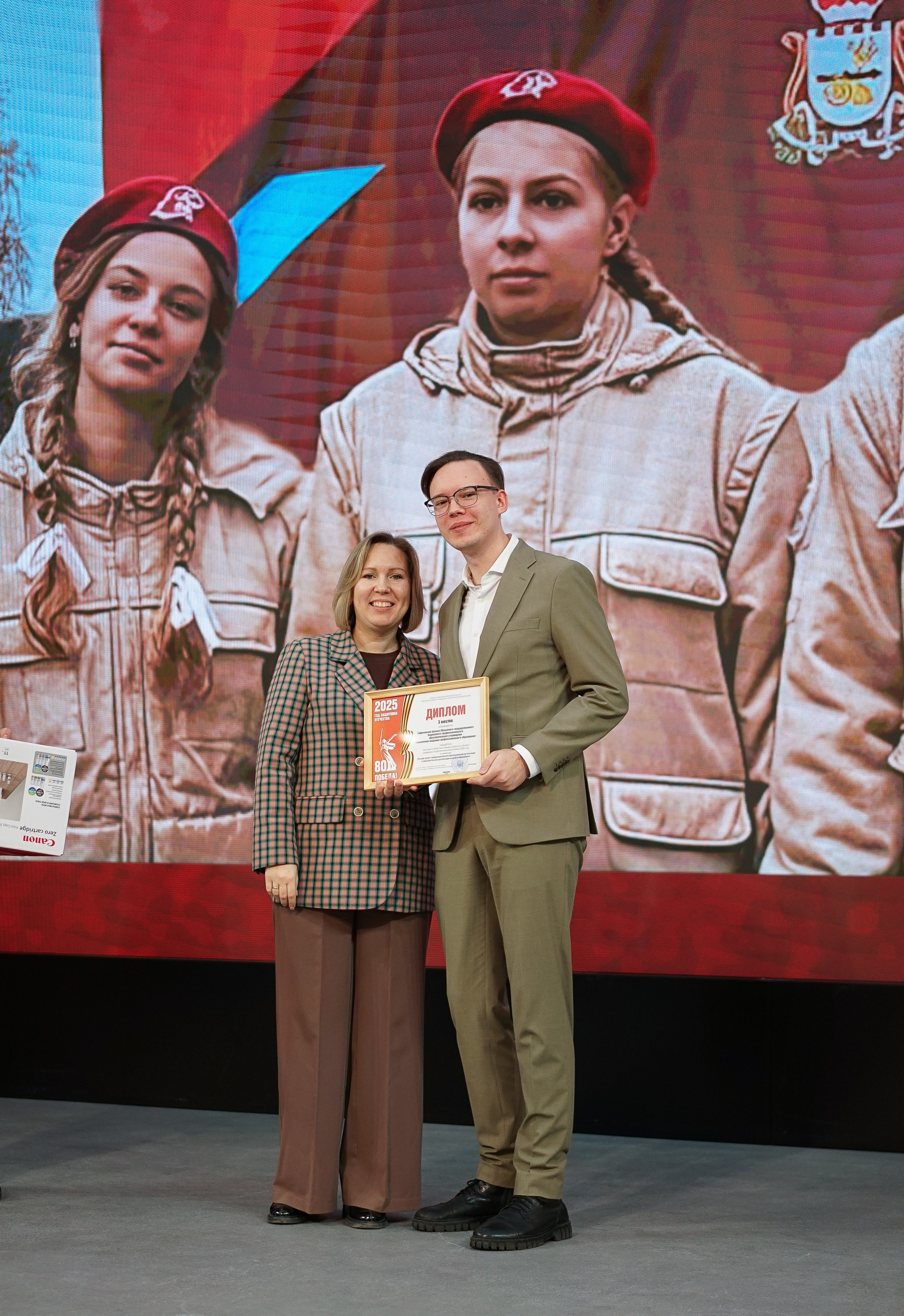 Волонтёры Победы | Итоги 2025 года. Фотограф и видеограф Смоленск | Студия Цезарь
